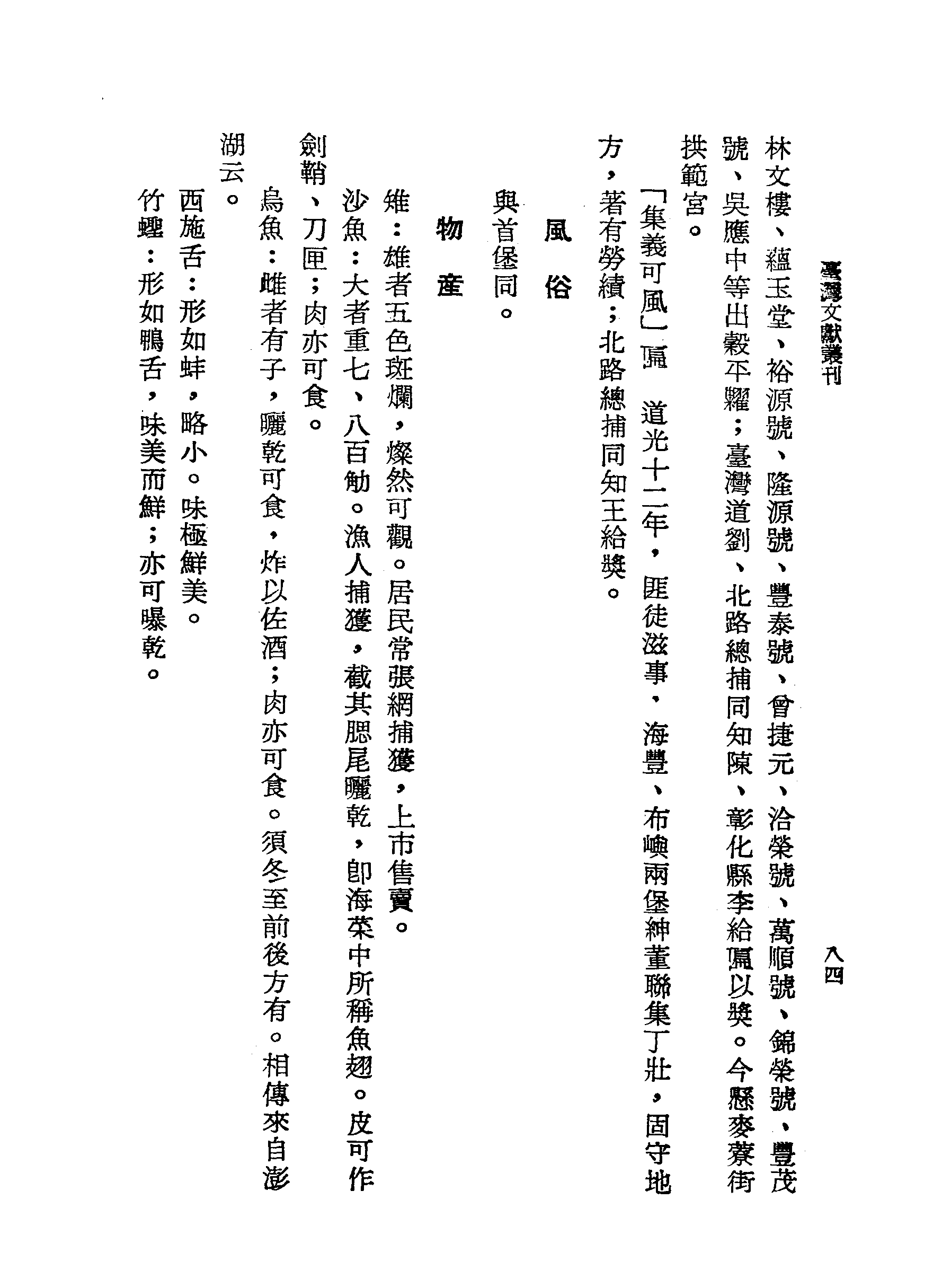 �s�����