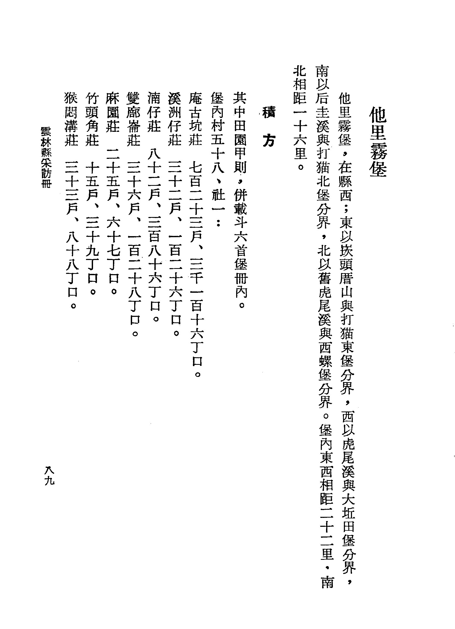 �s�����