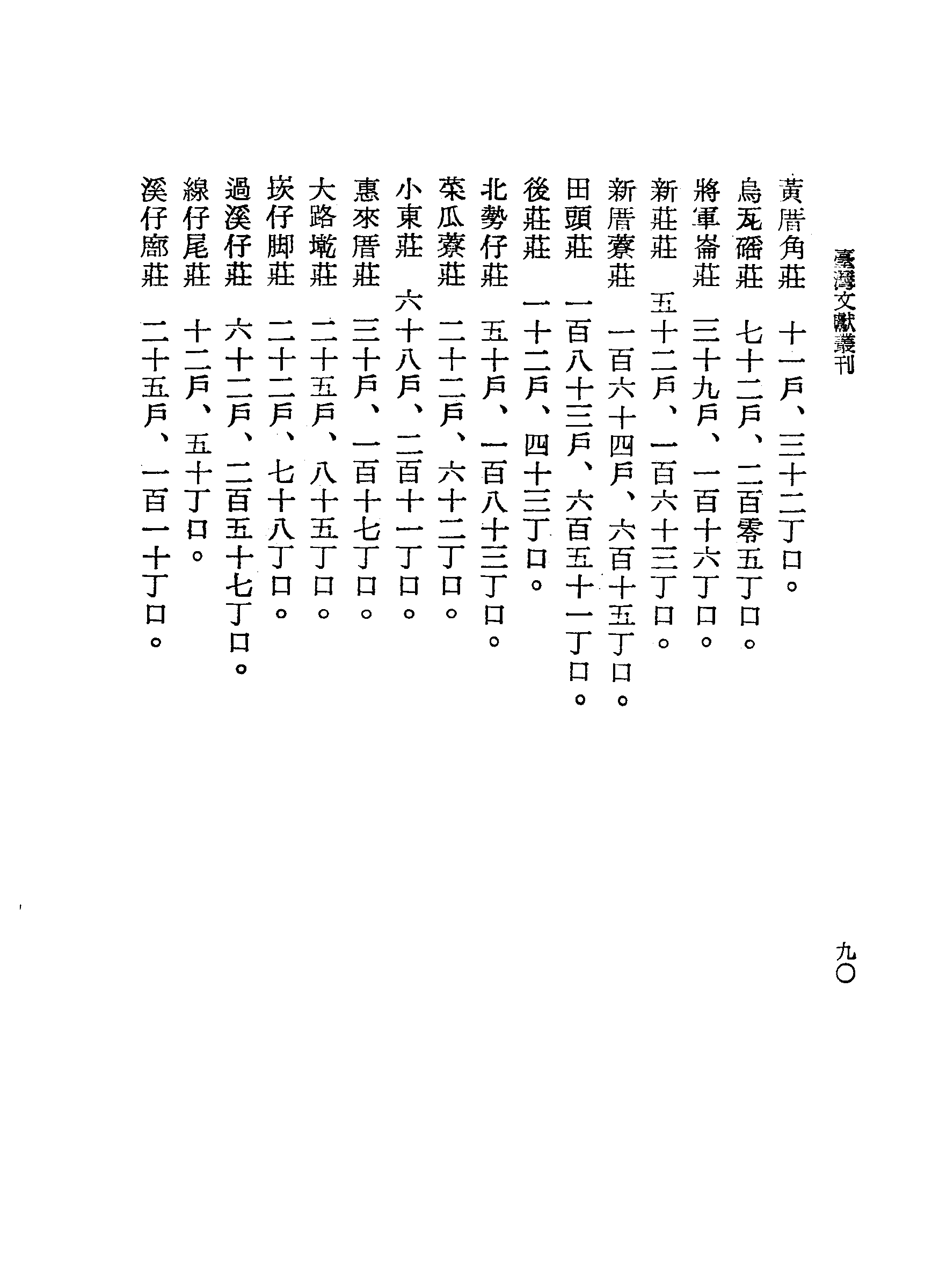 �s�����