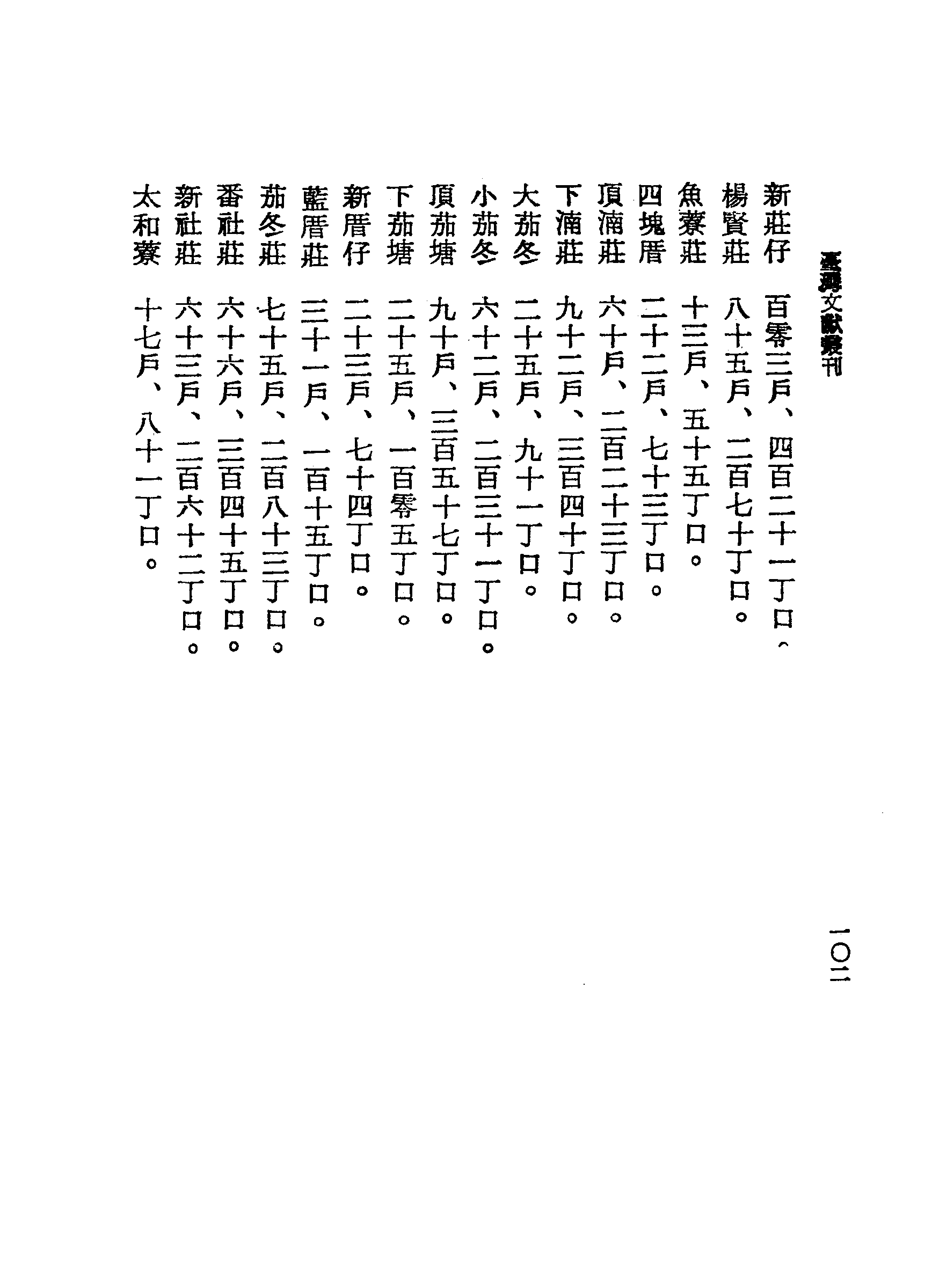 �s�����