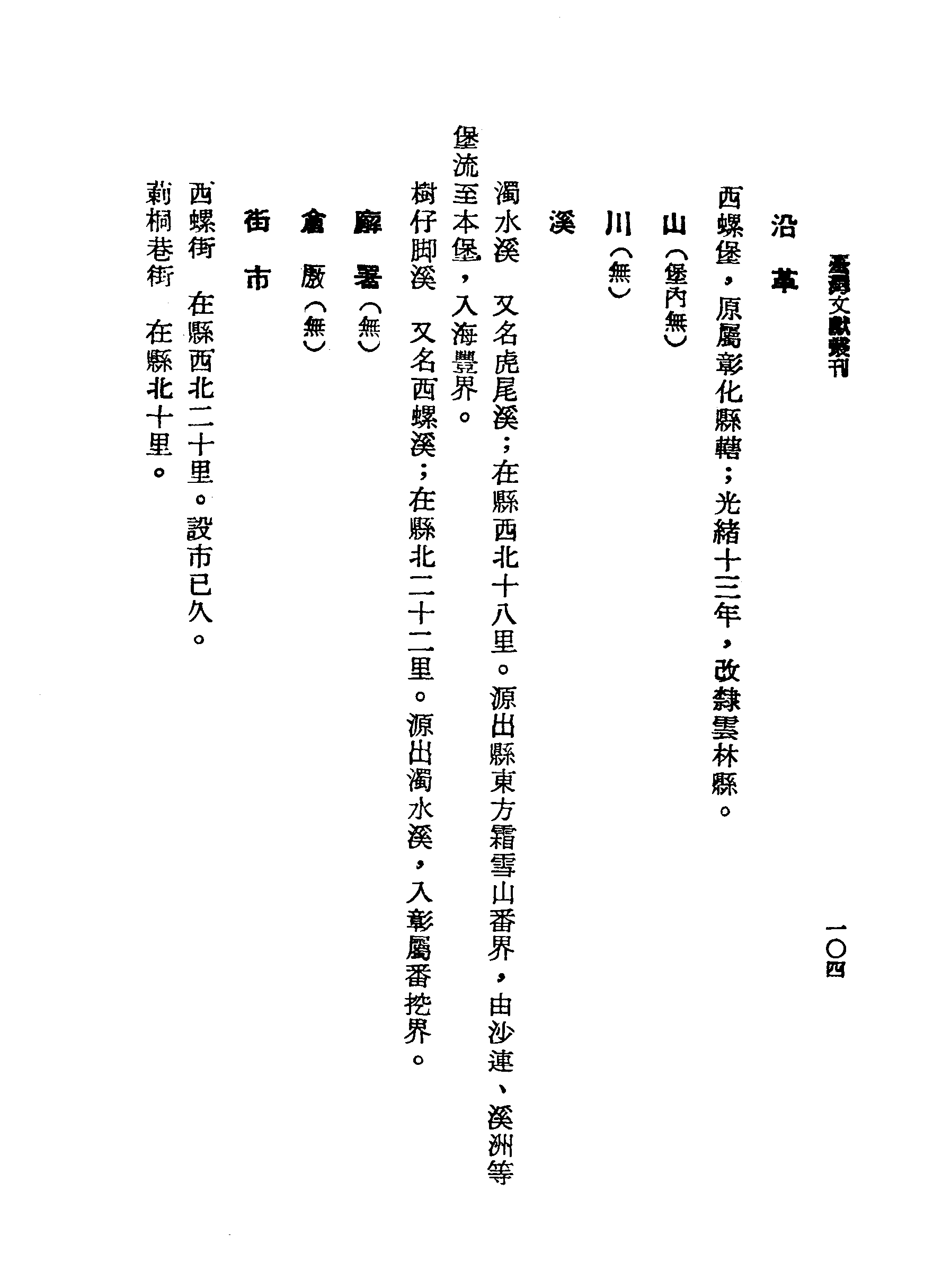 �s�����