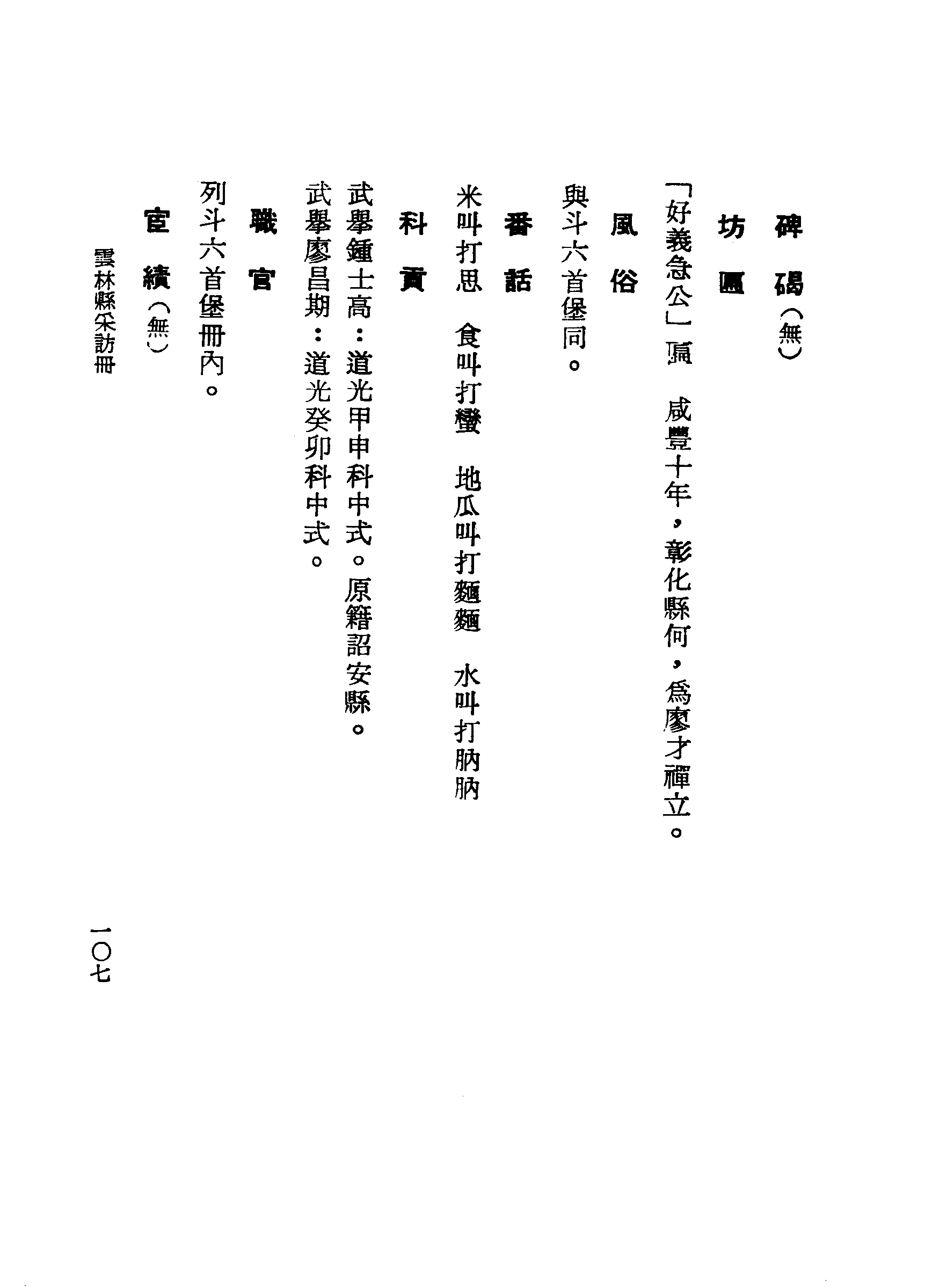 �s�����