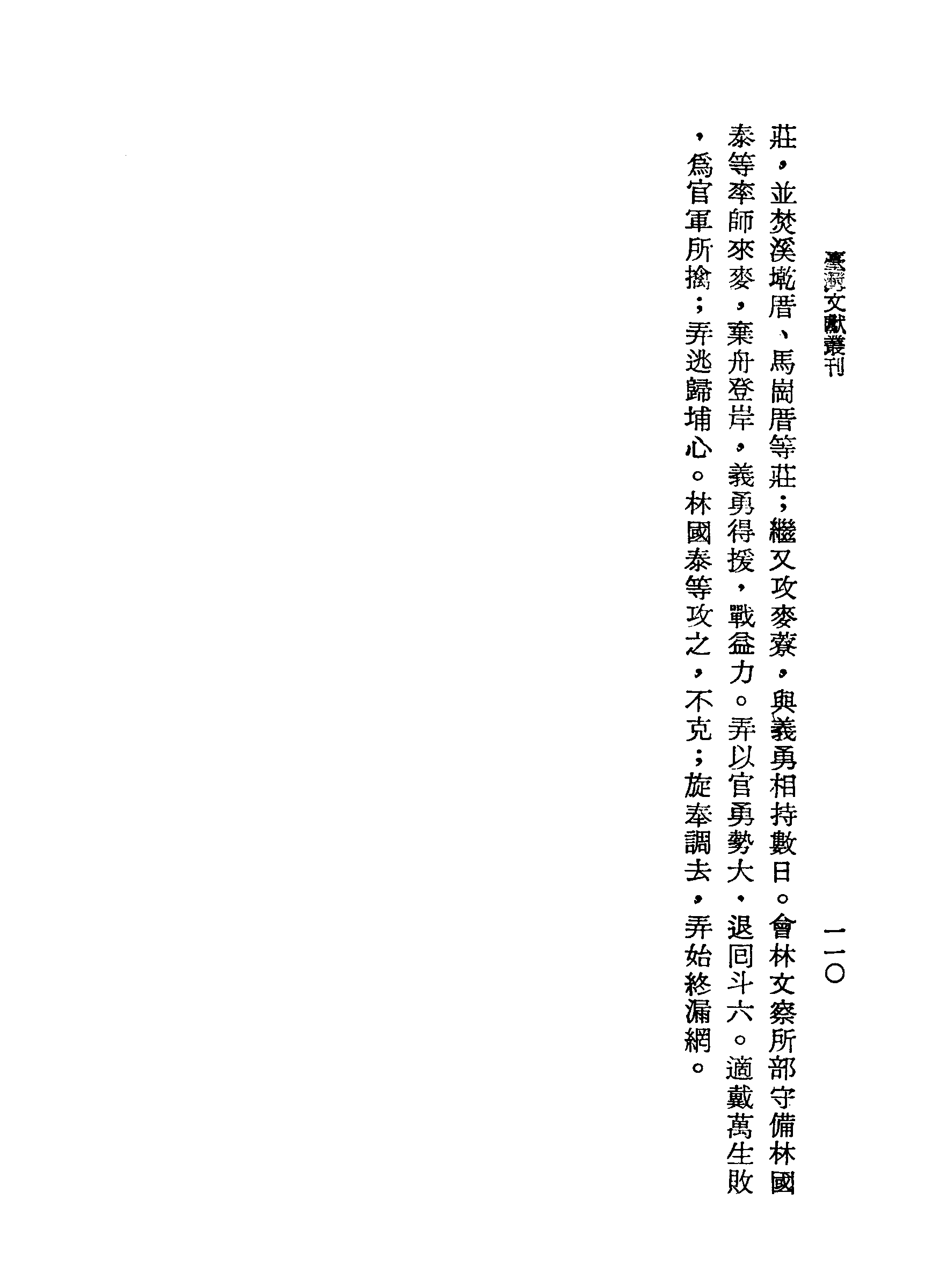 �s�����