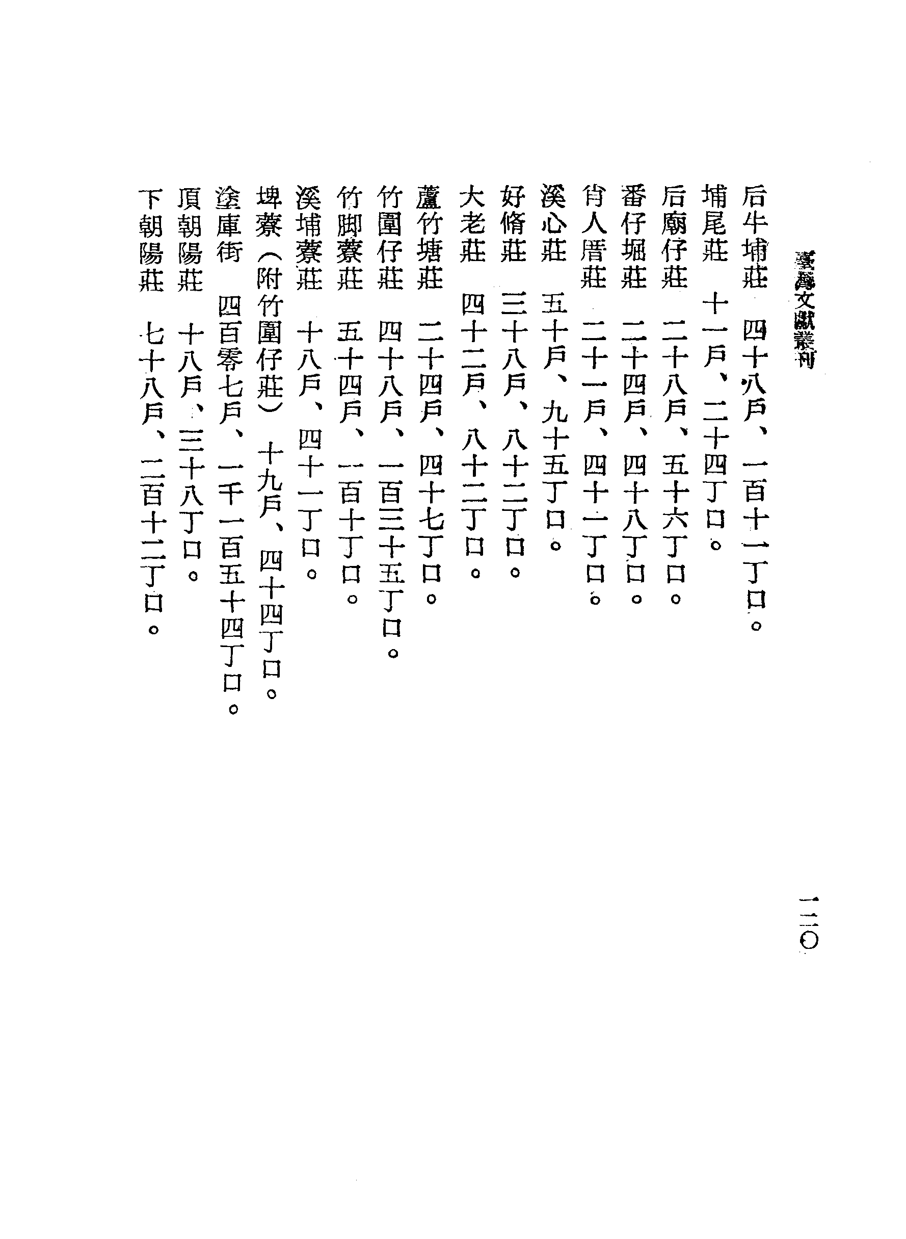 �s�����