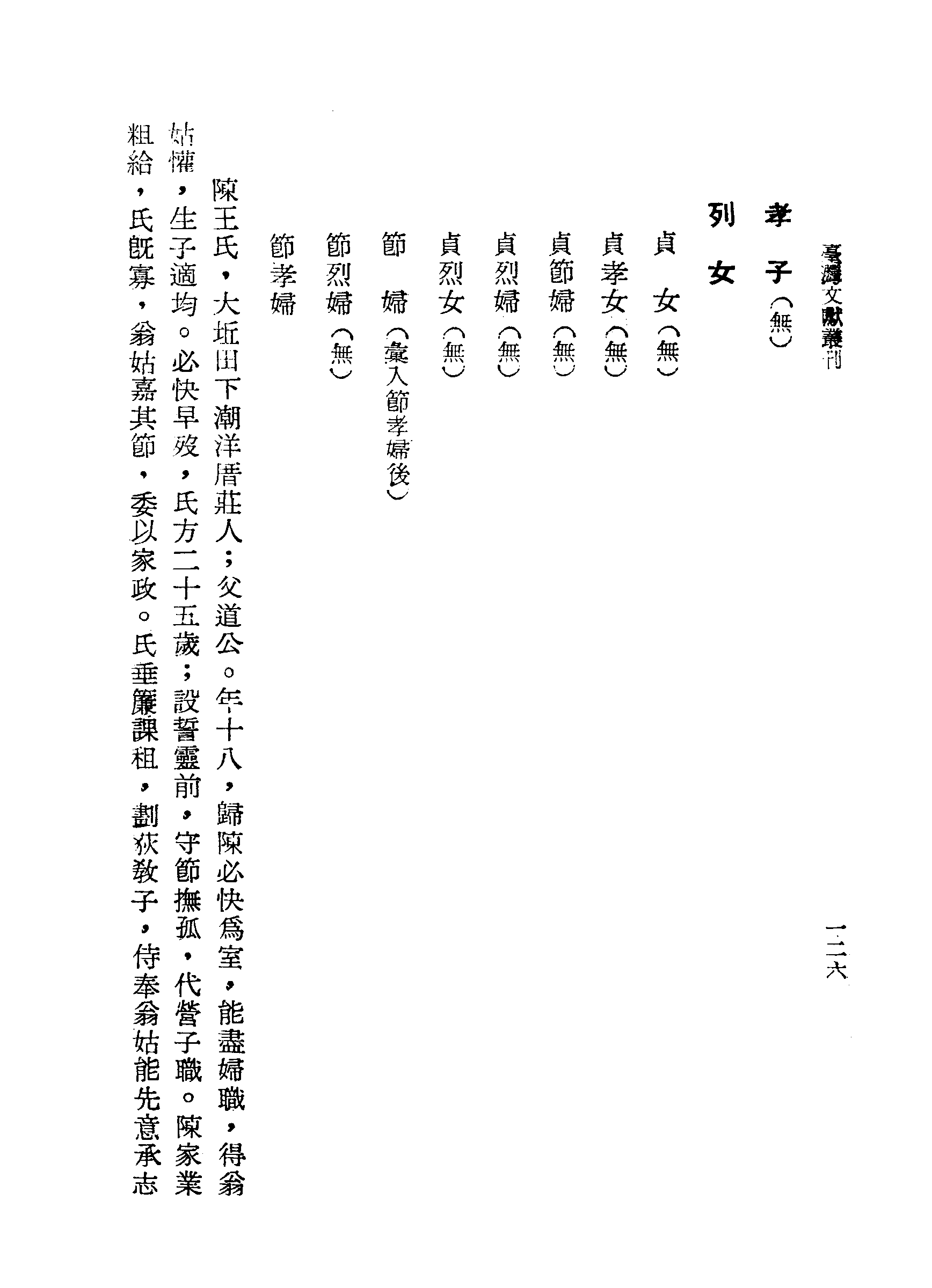 �s�����