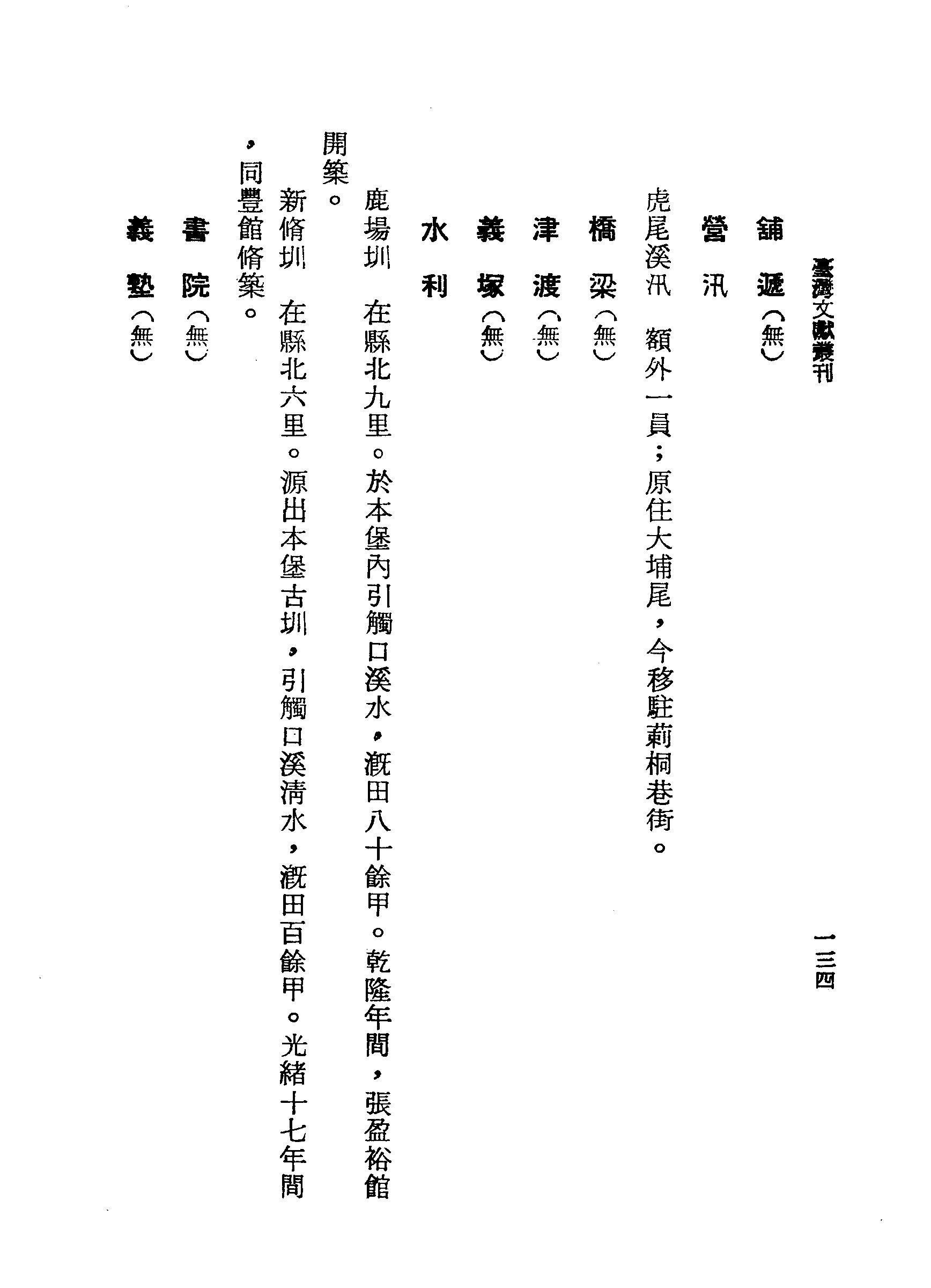 �s�����