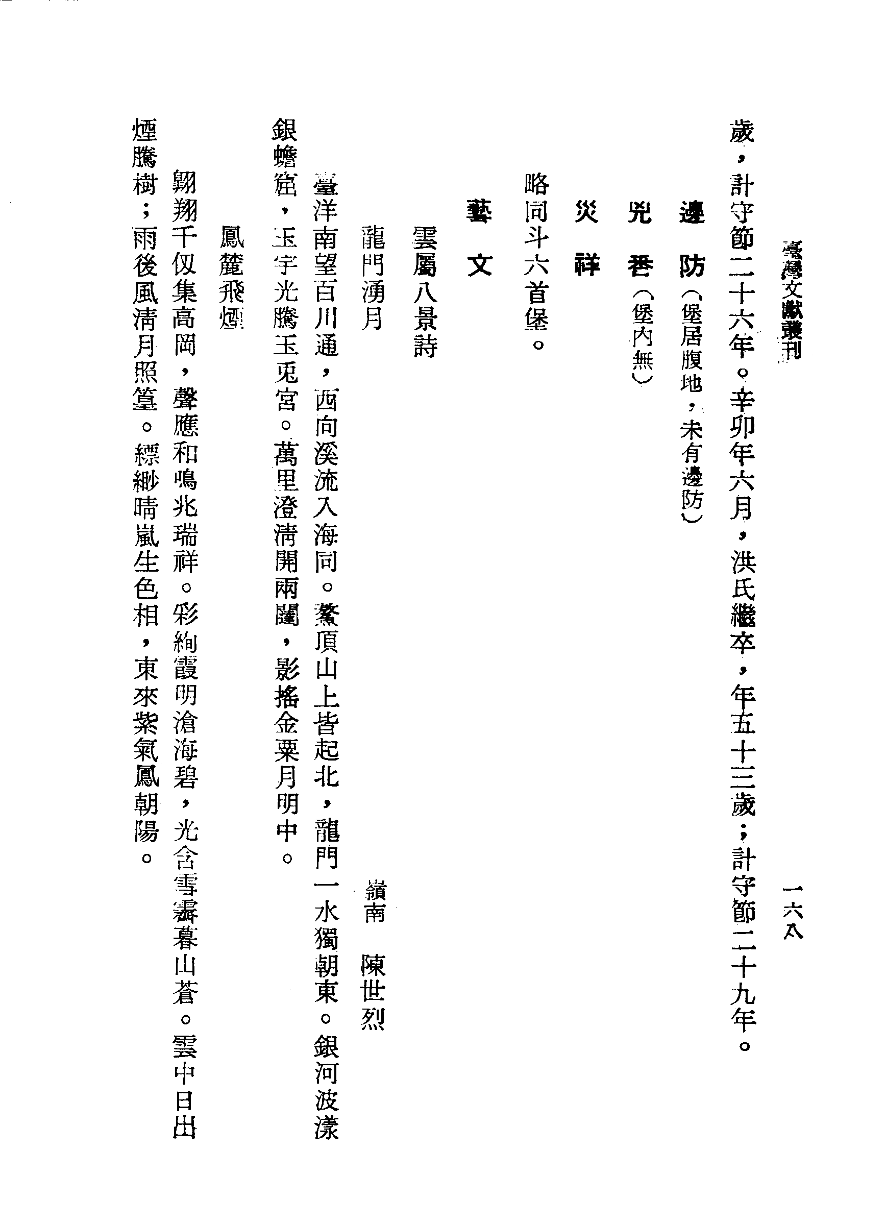 �s�����