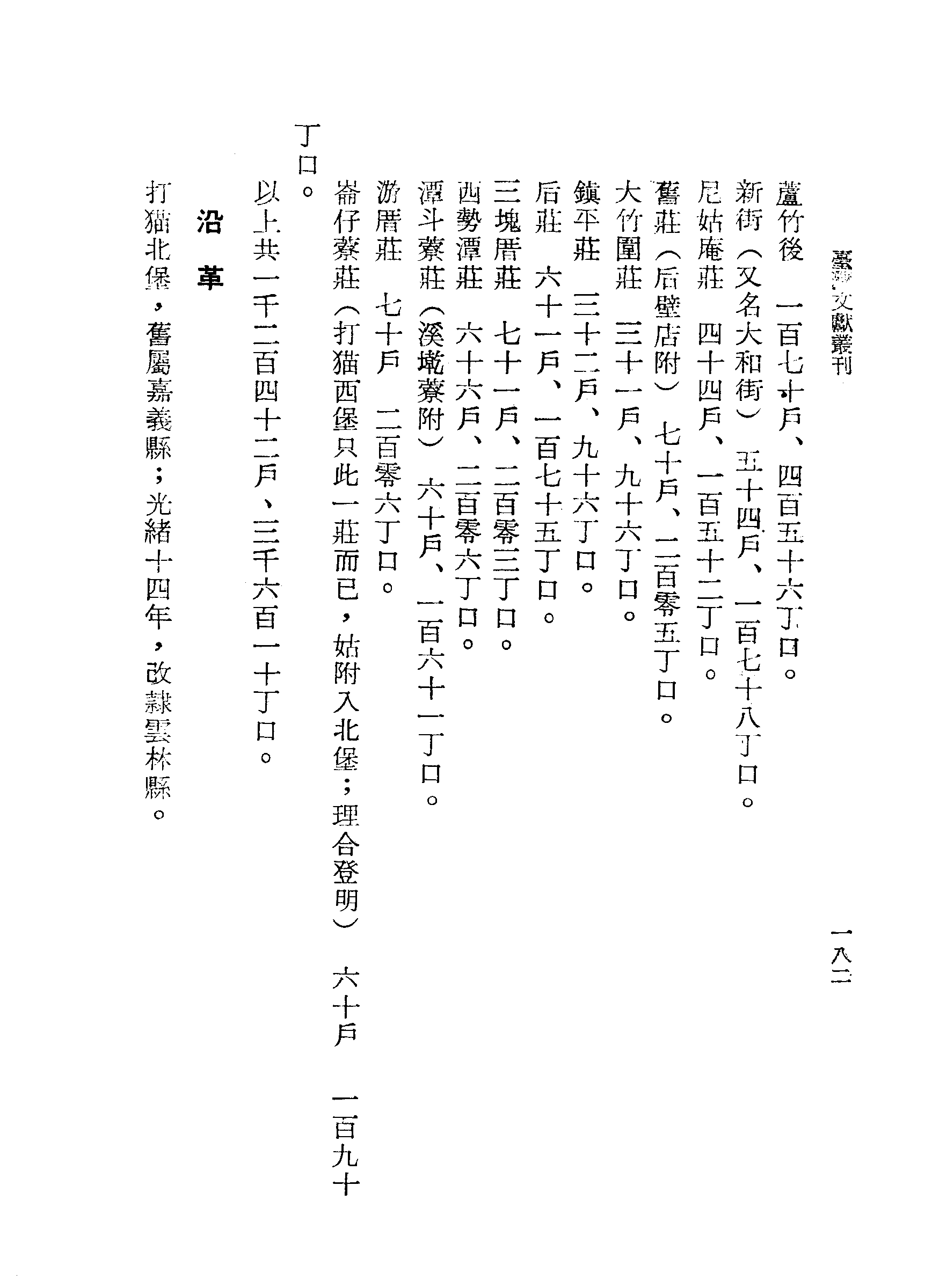 �s�����
