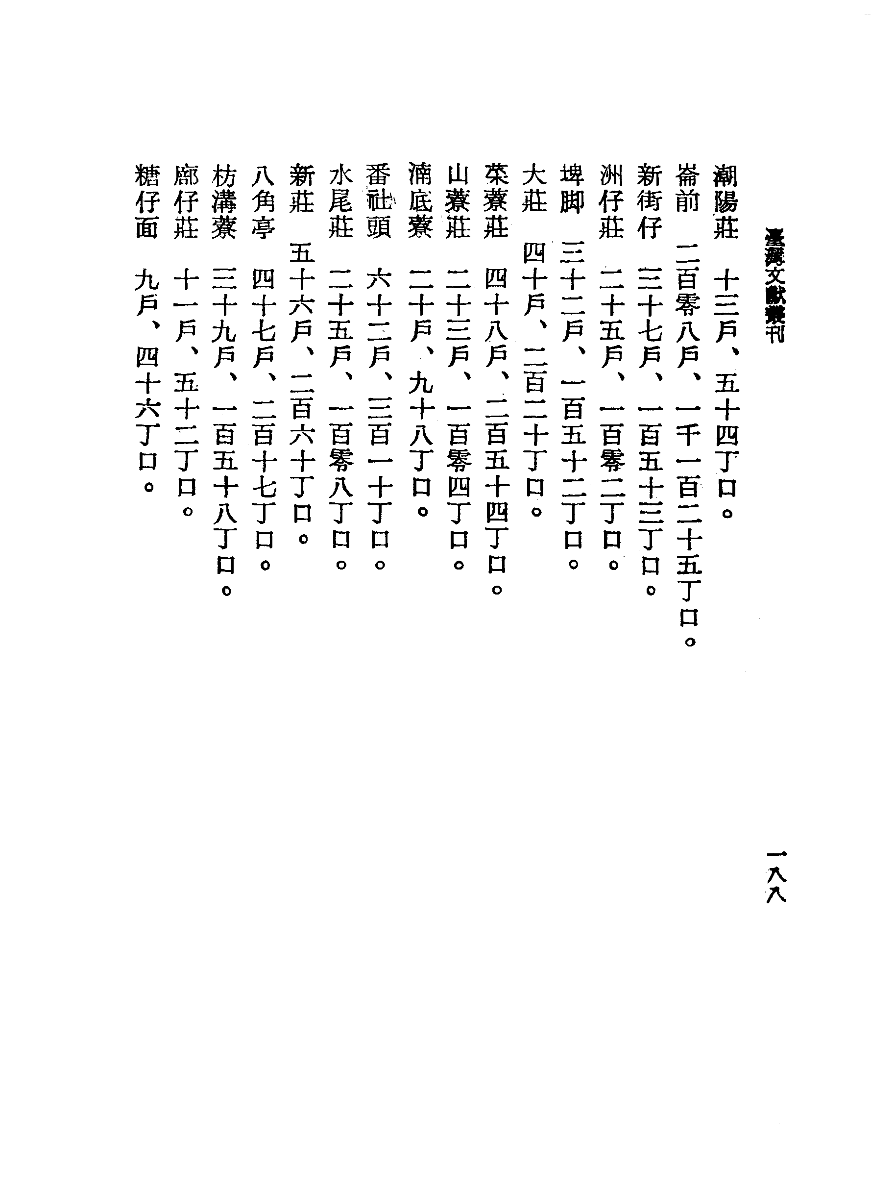 �s�����
