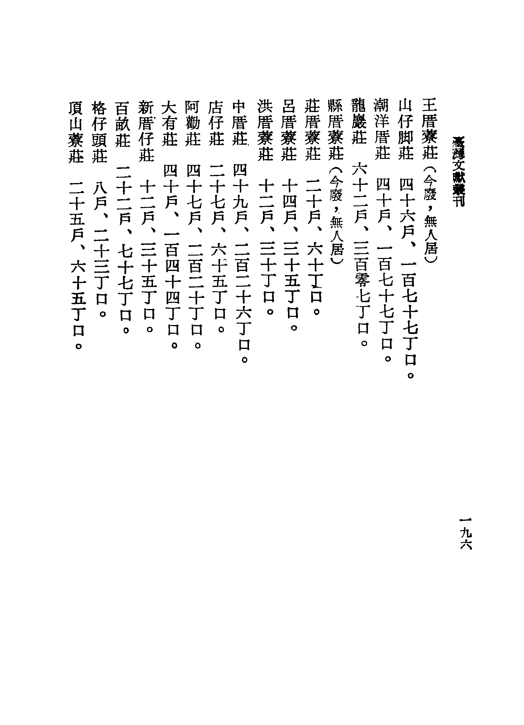�s�����
