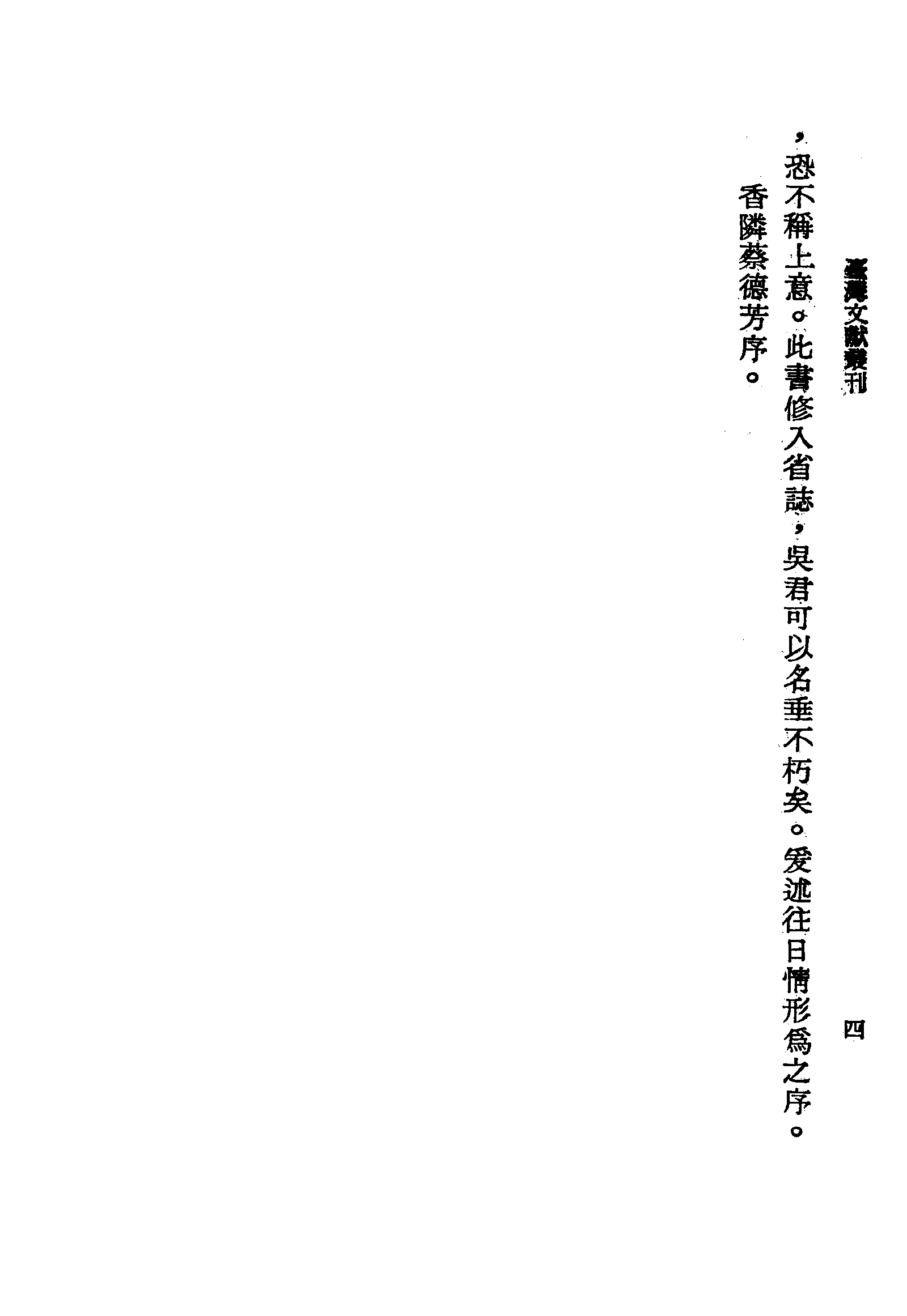 �s�����