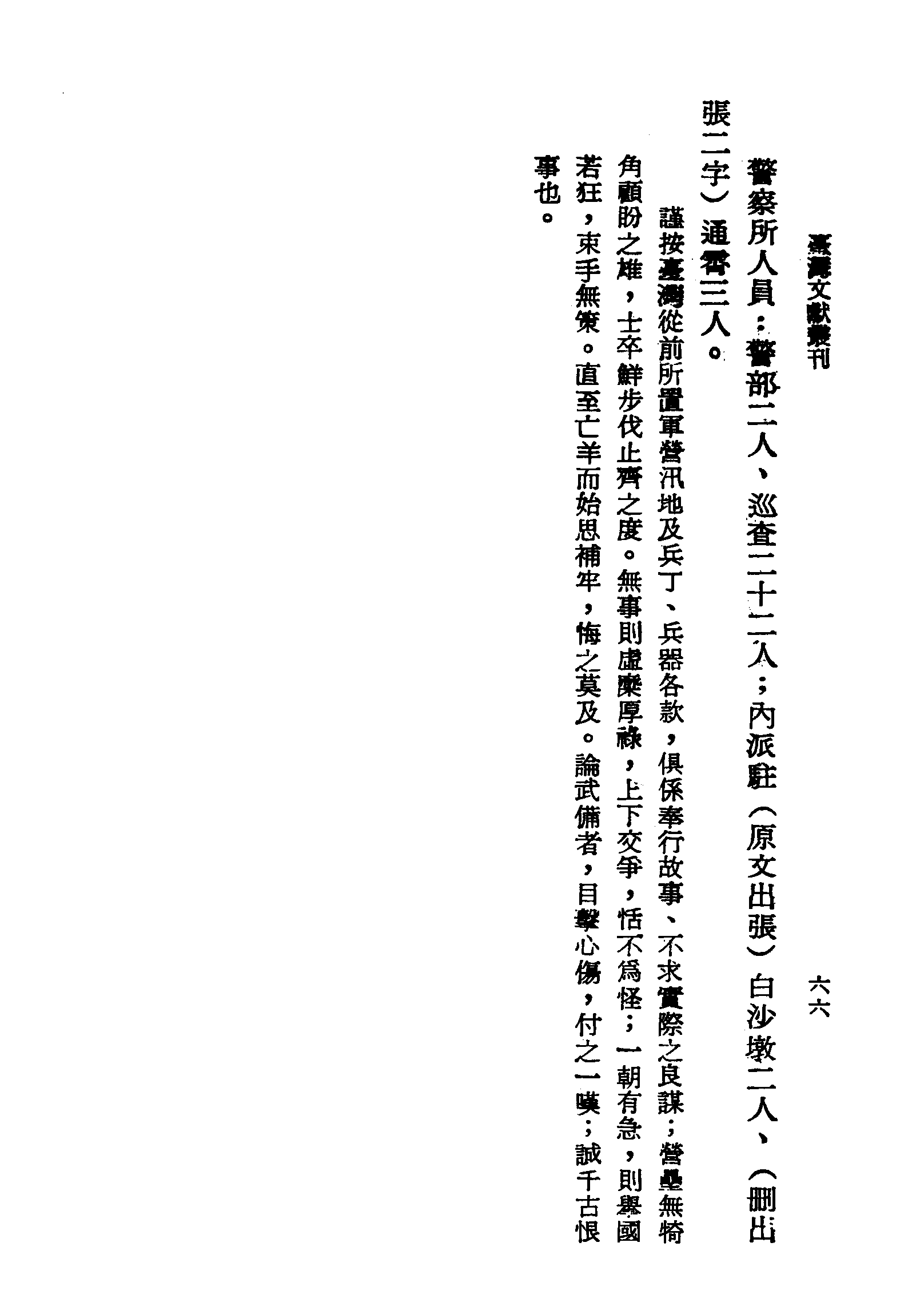 �s�����
