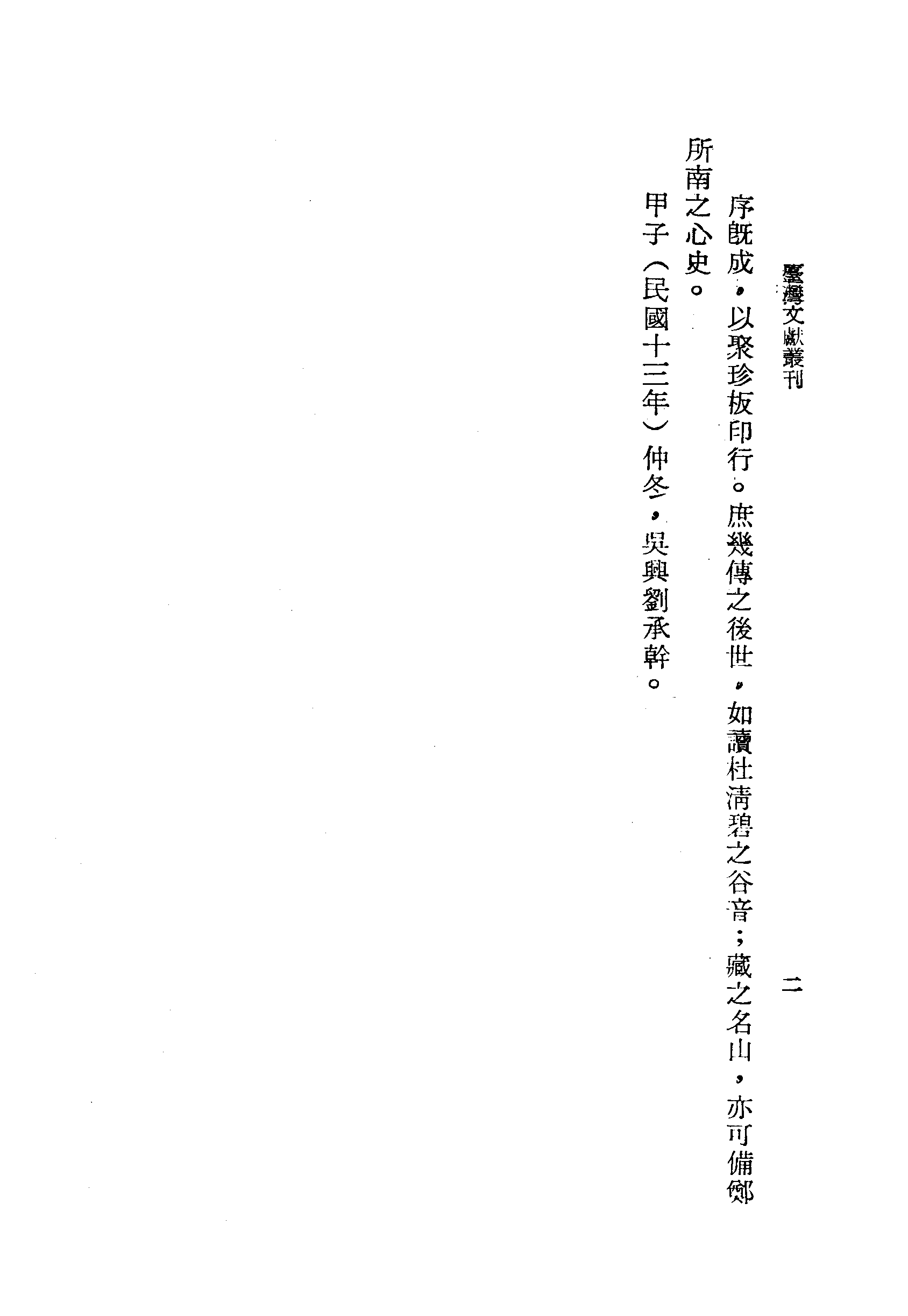 �s�����