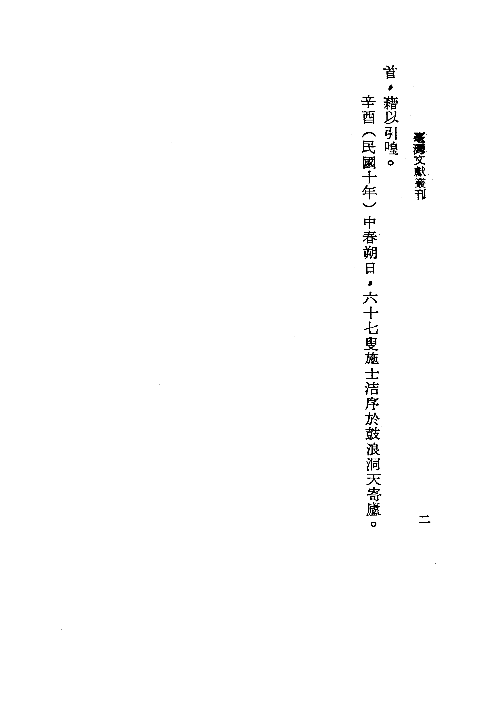�s�����