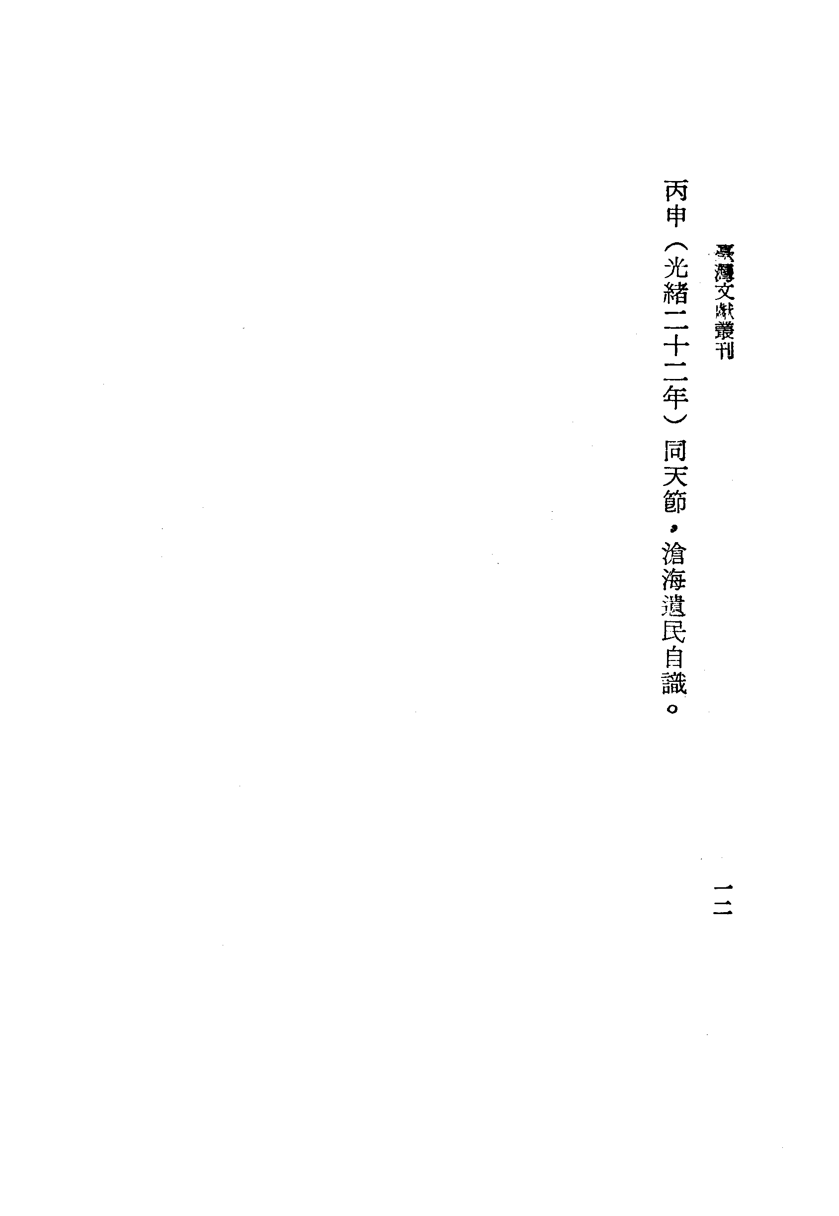 �s�����