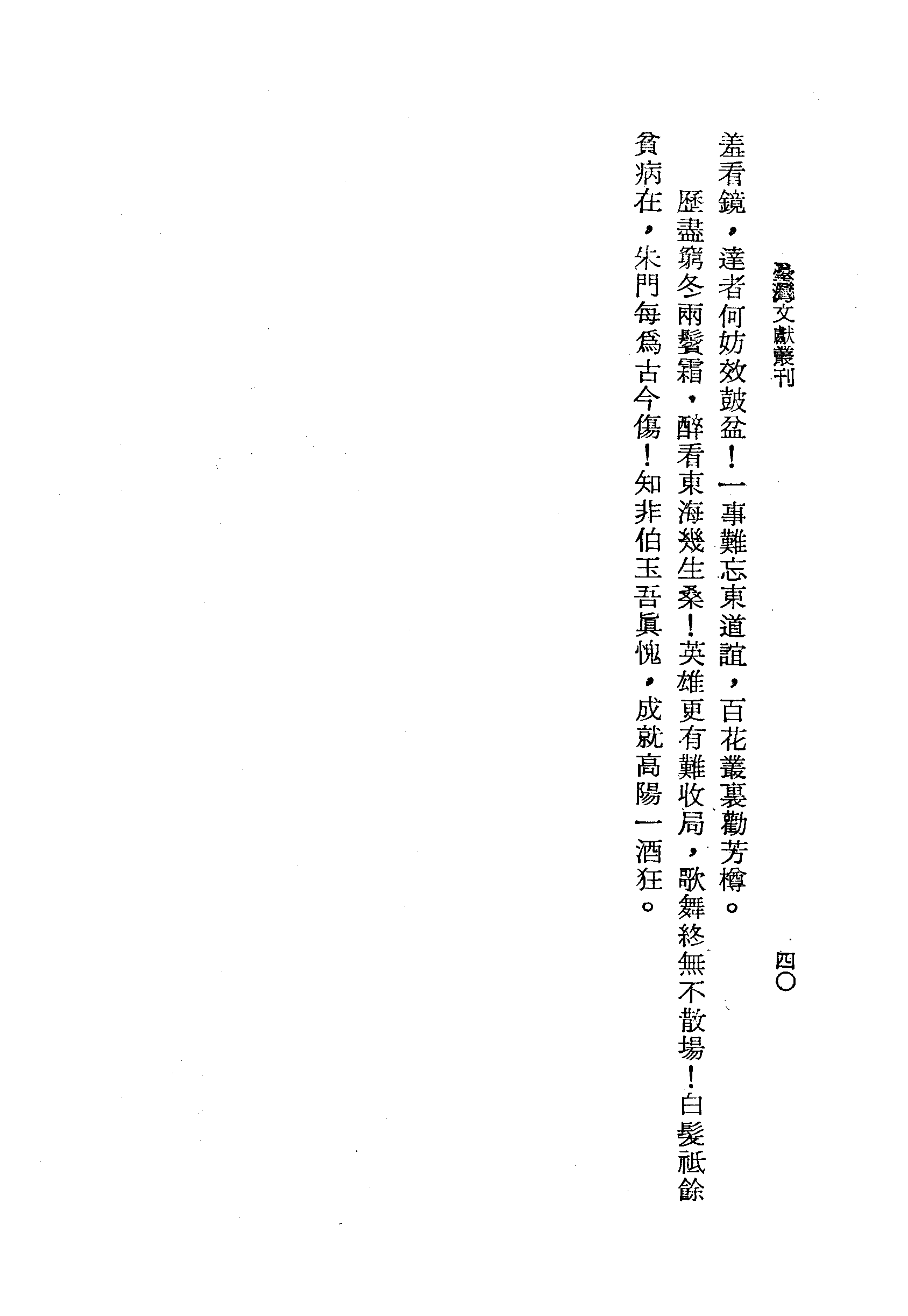 �s�����