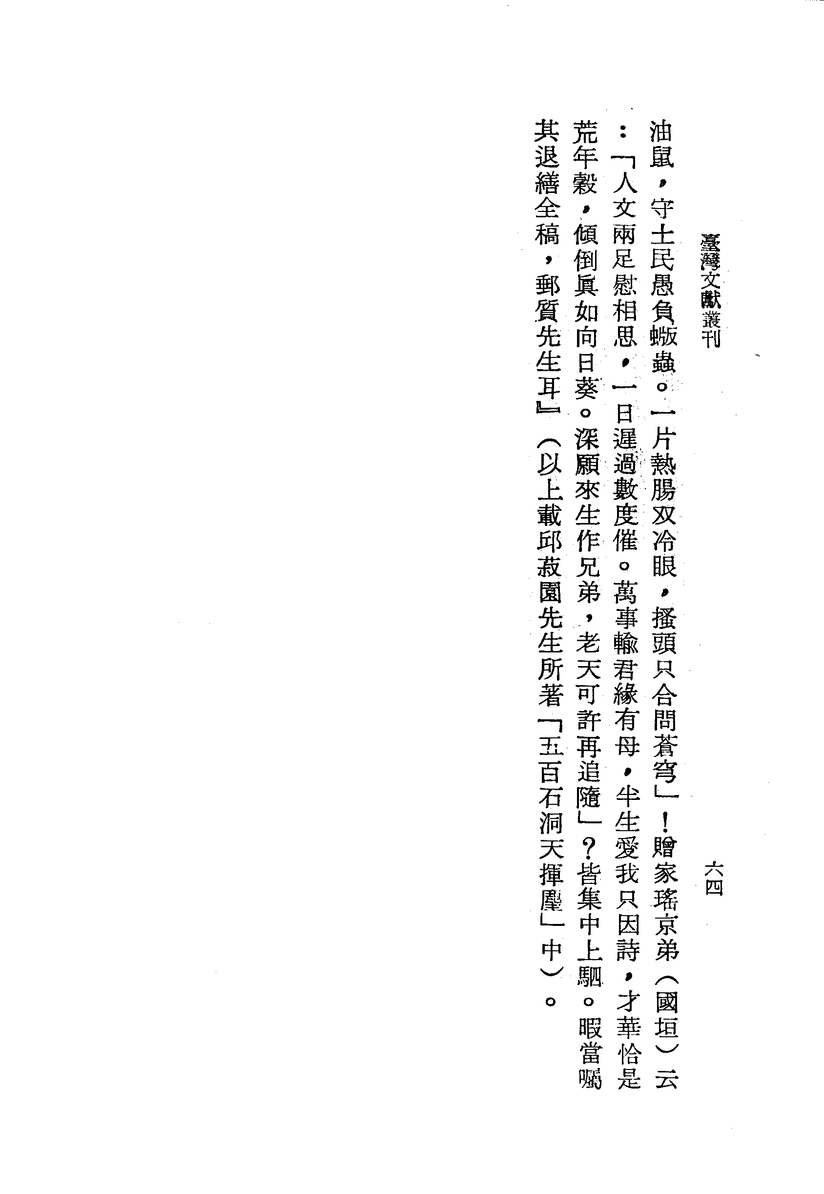 �s�����
