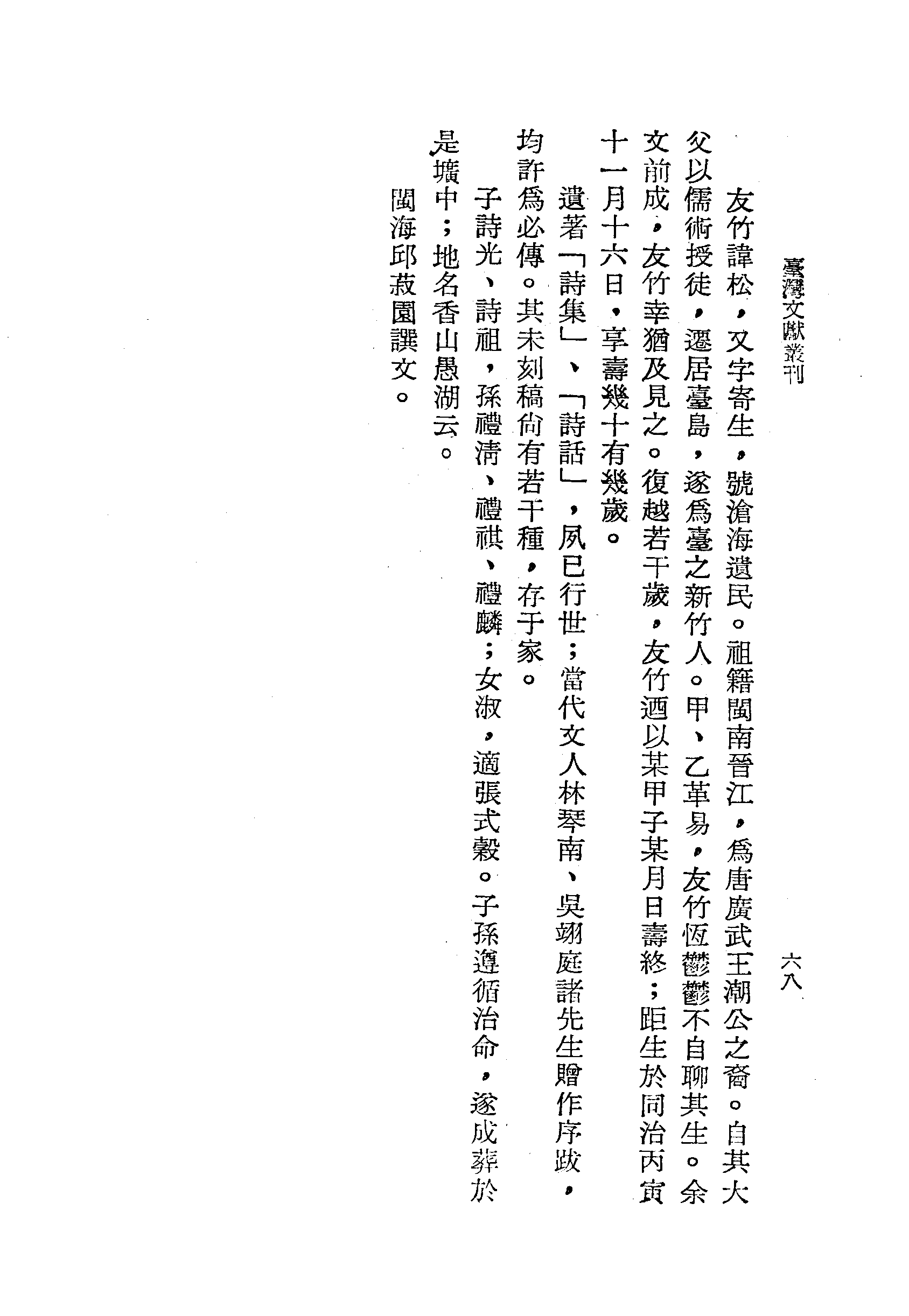 �s�����