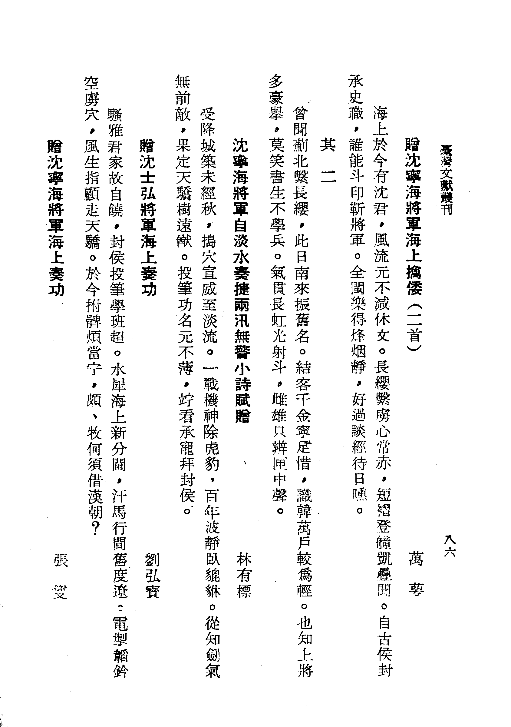 �s�����