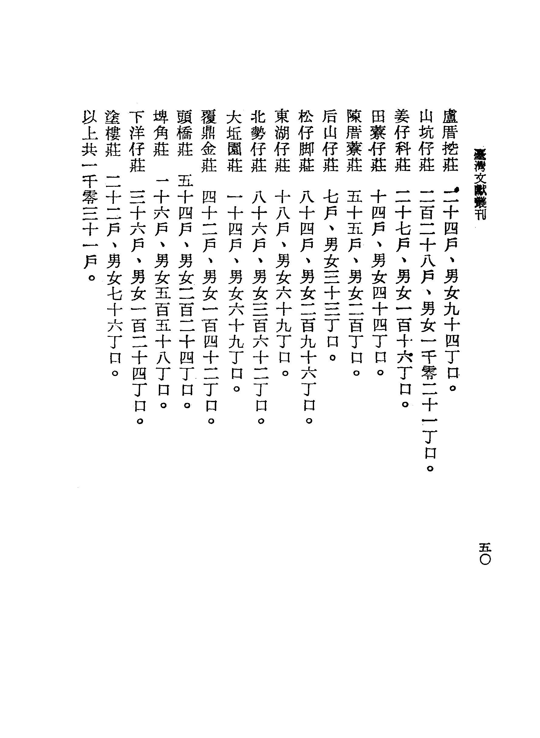 �s�����