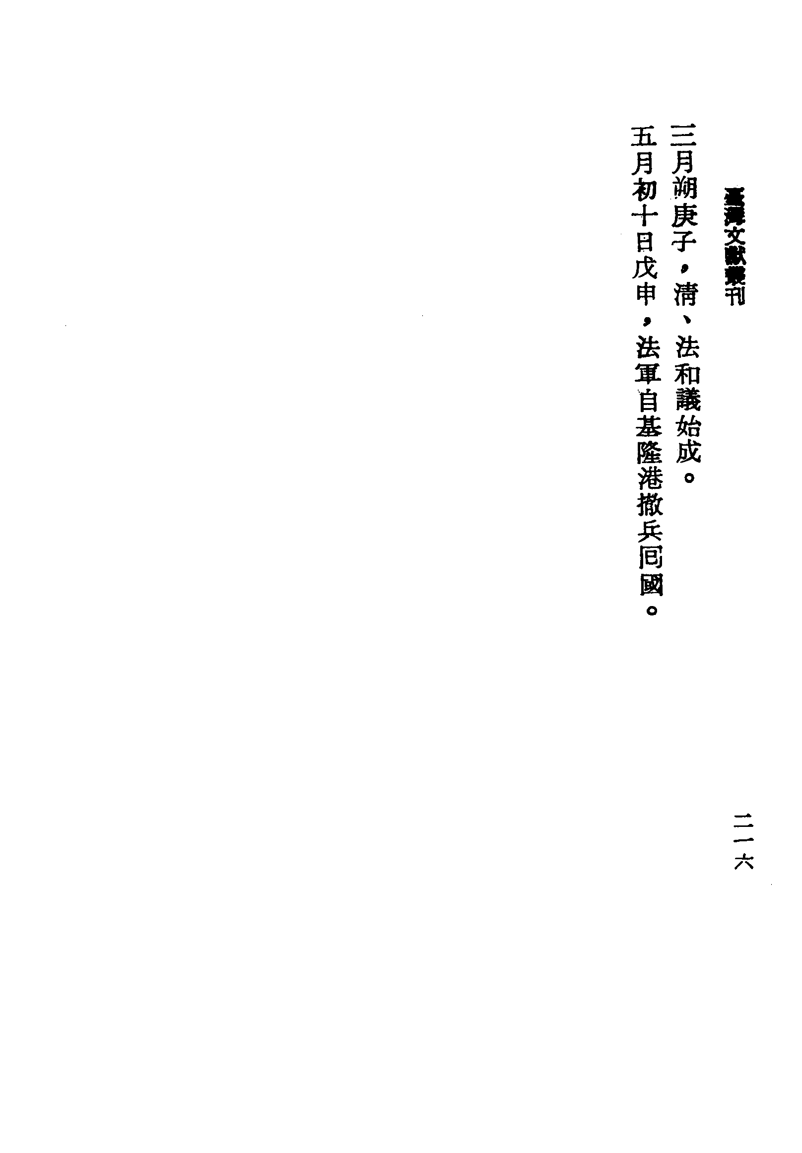 �s�����