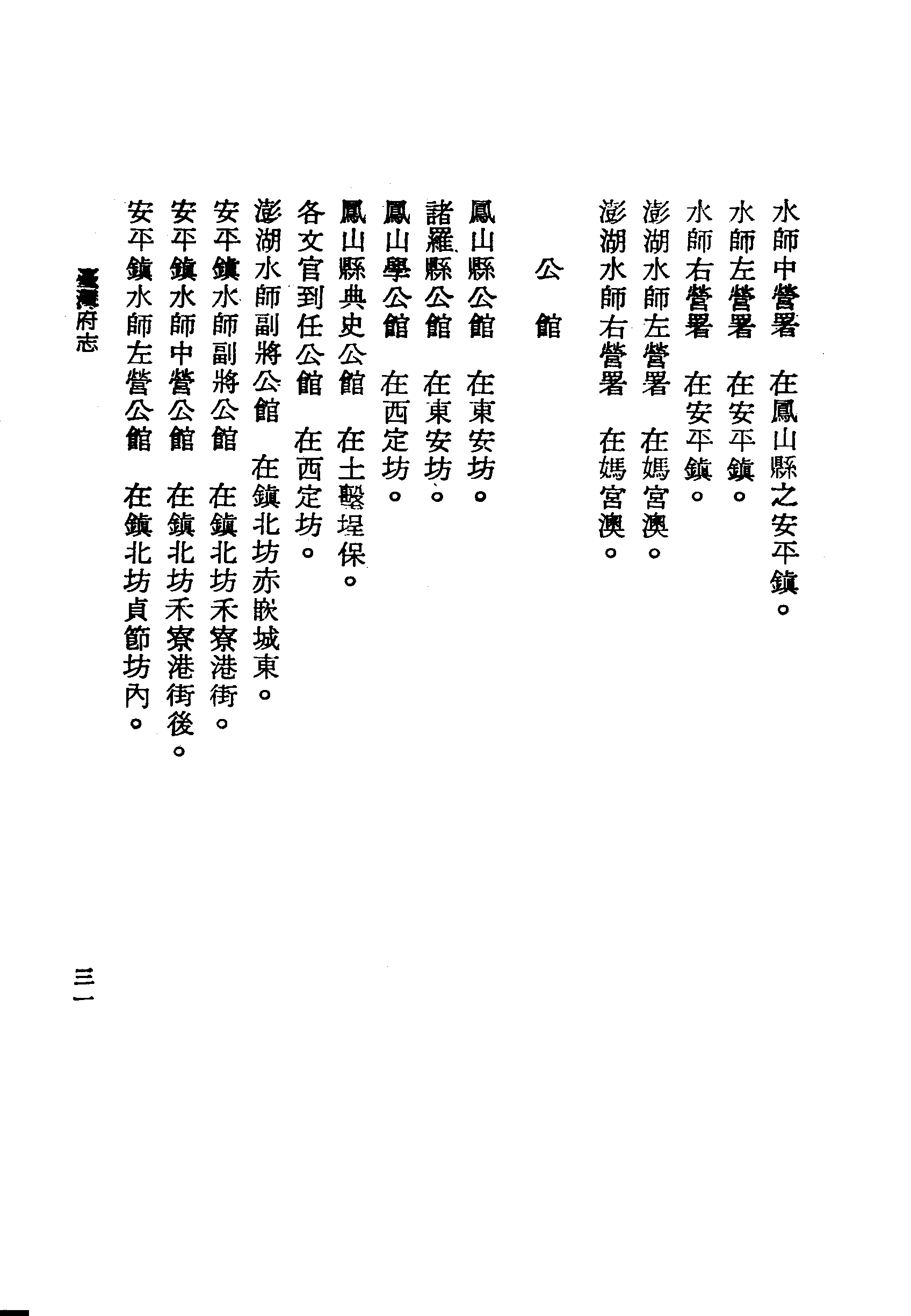 �s�����