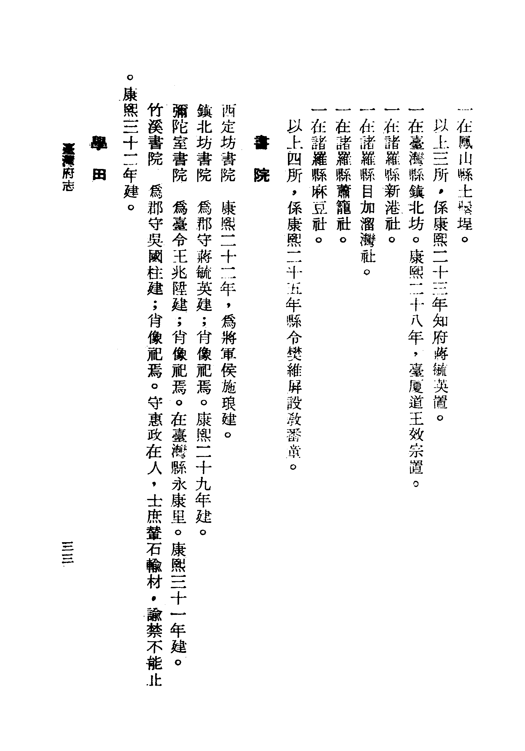 �s�����