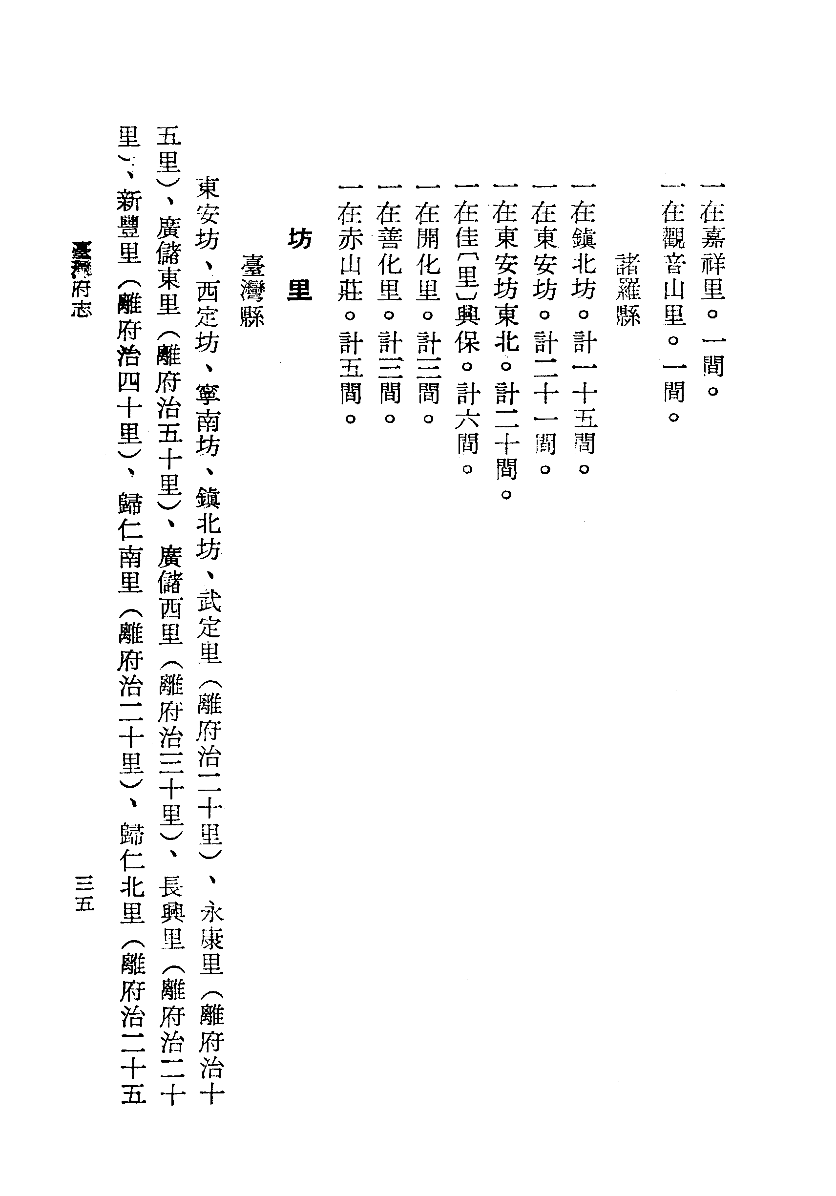 �s�����