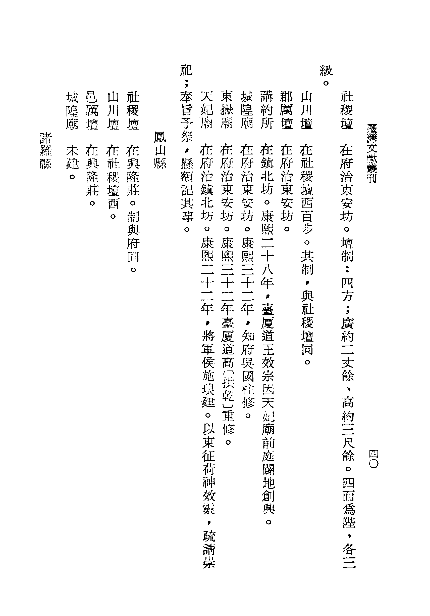 �s�����