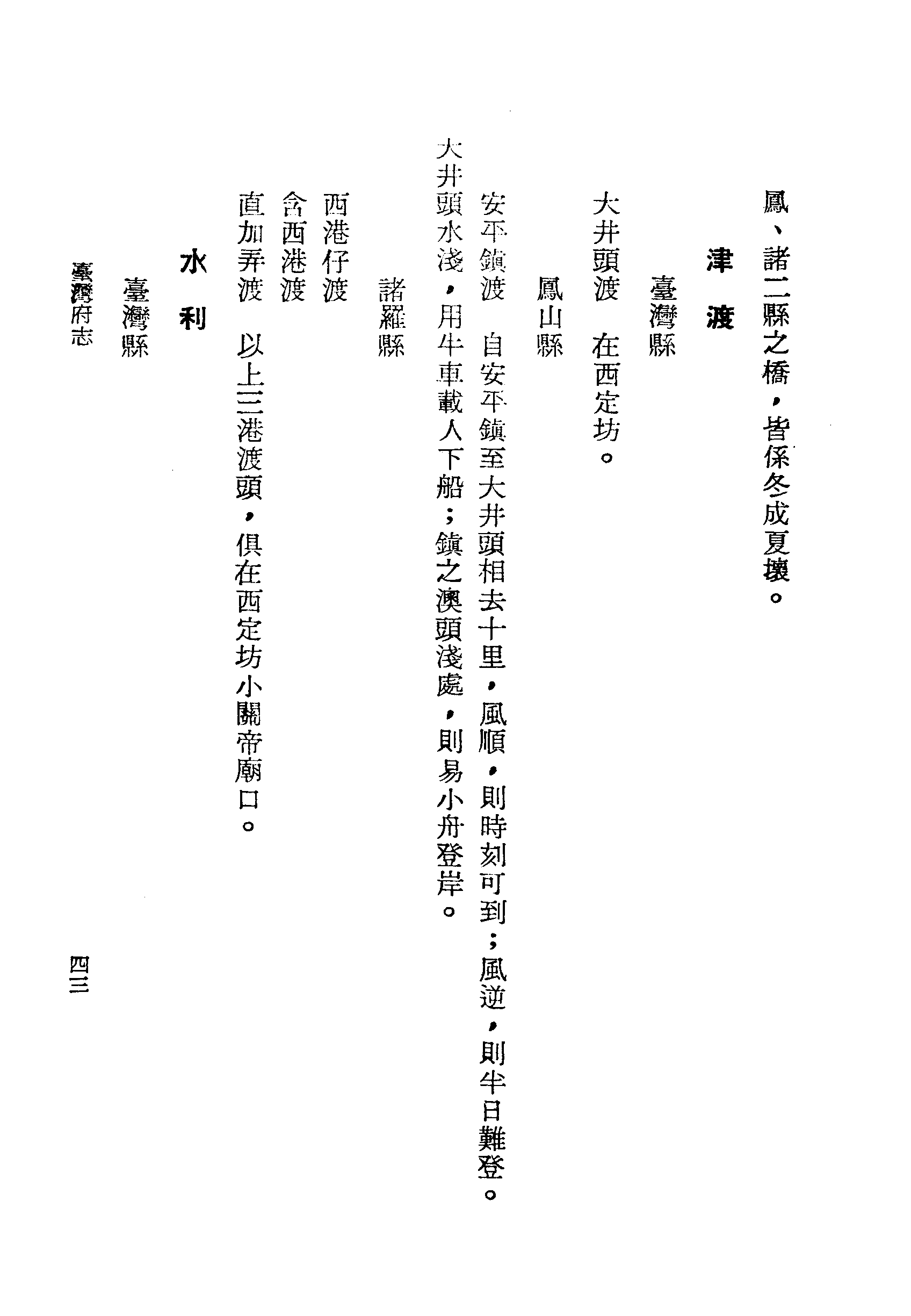 �s�����