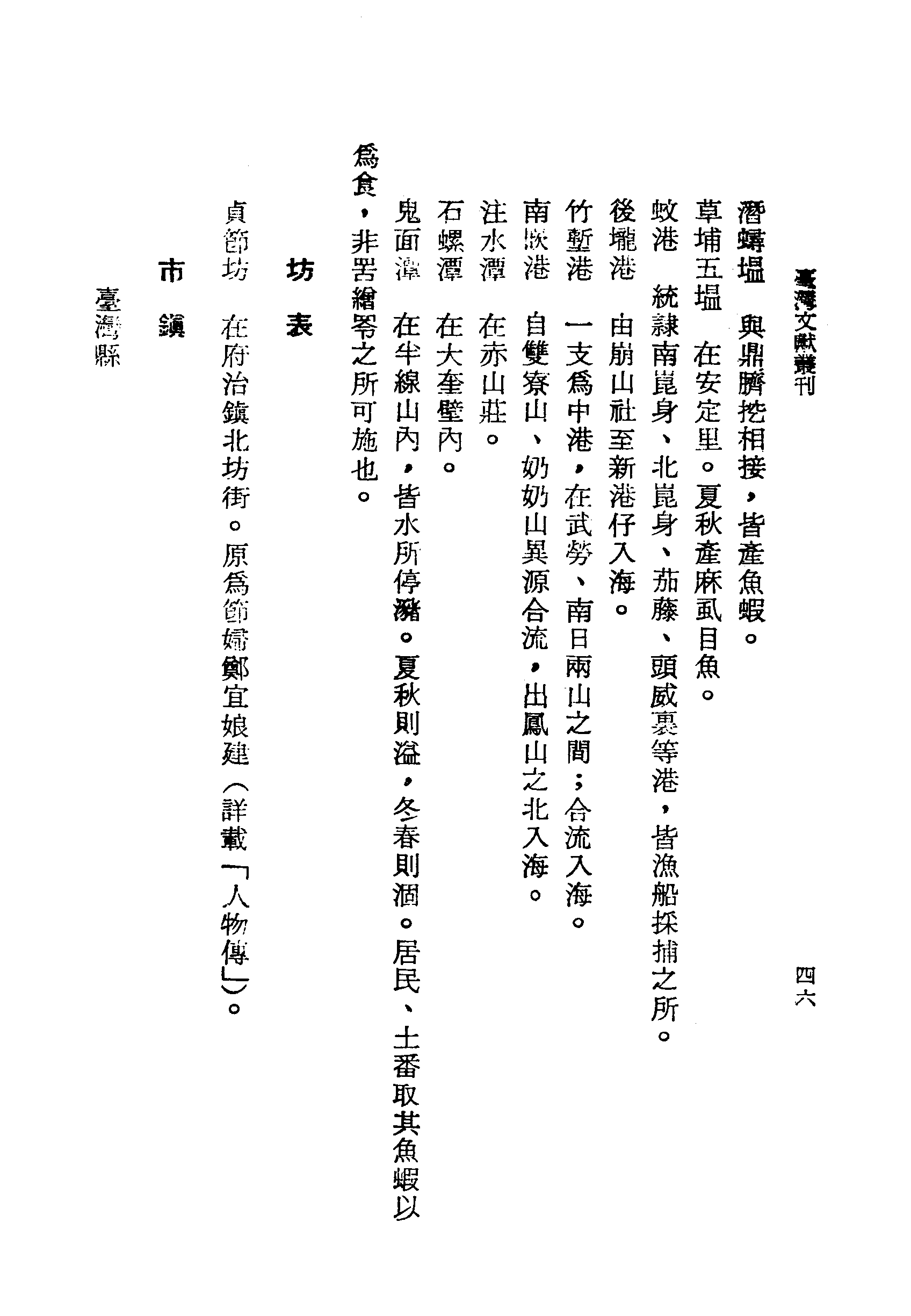 �s�����