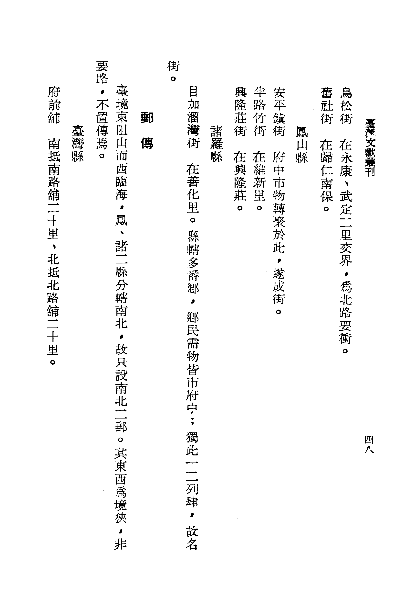�s�����