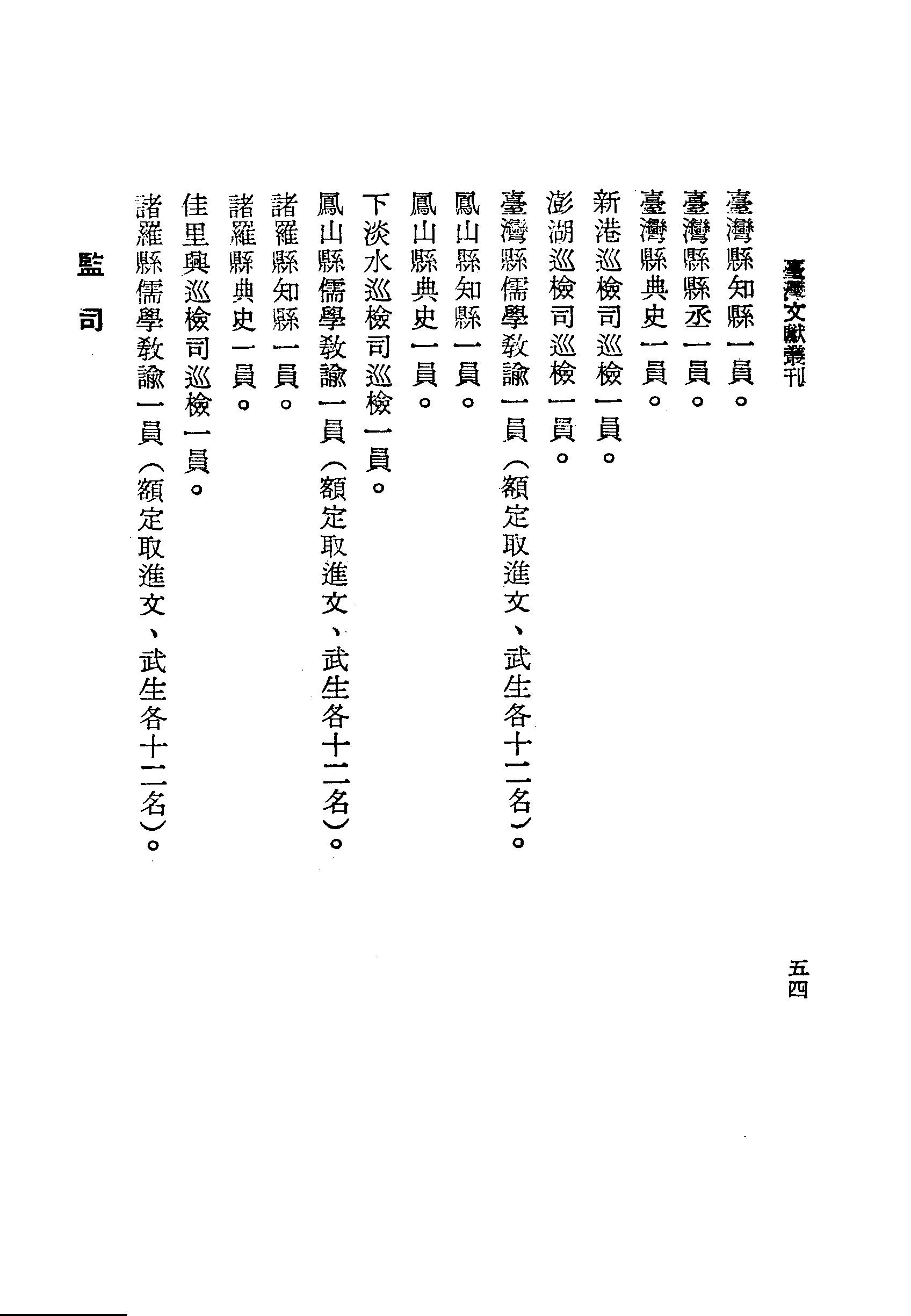 �s�����