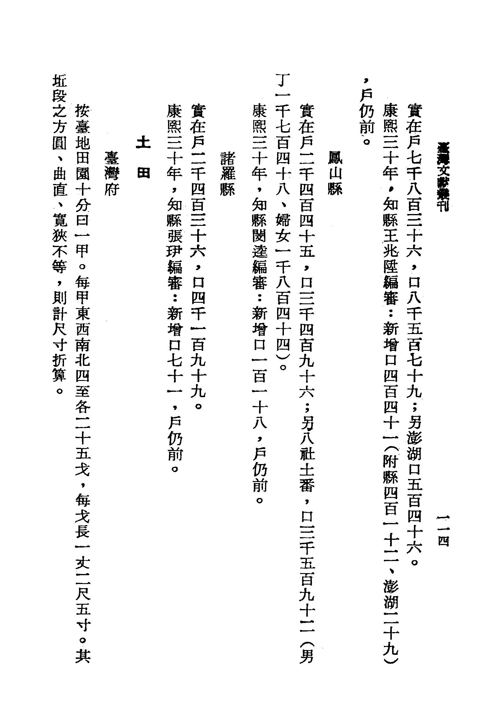 �s�����