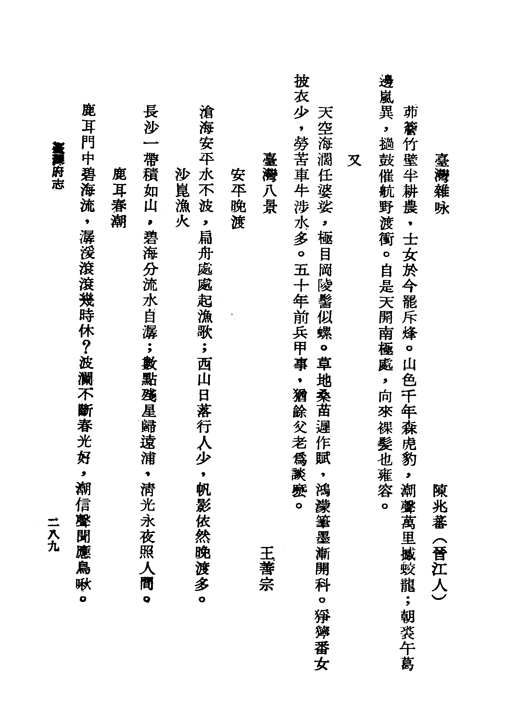 �s�����