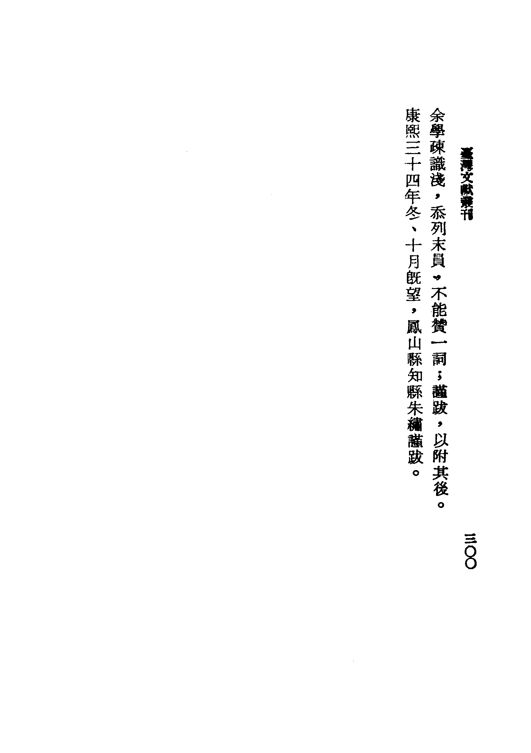 �s�����
