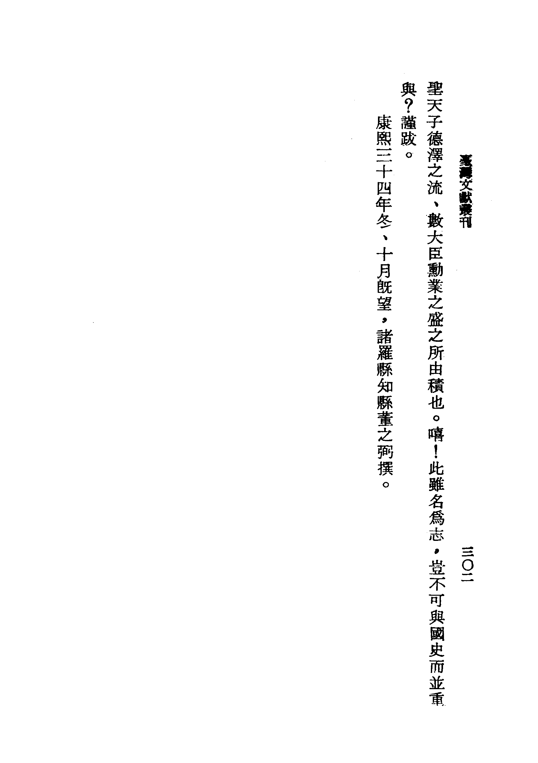 �s�����