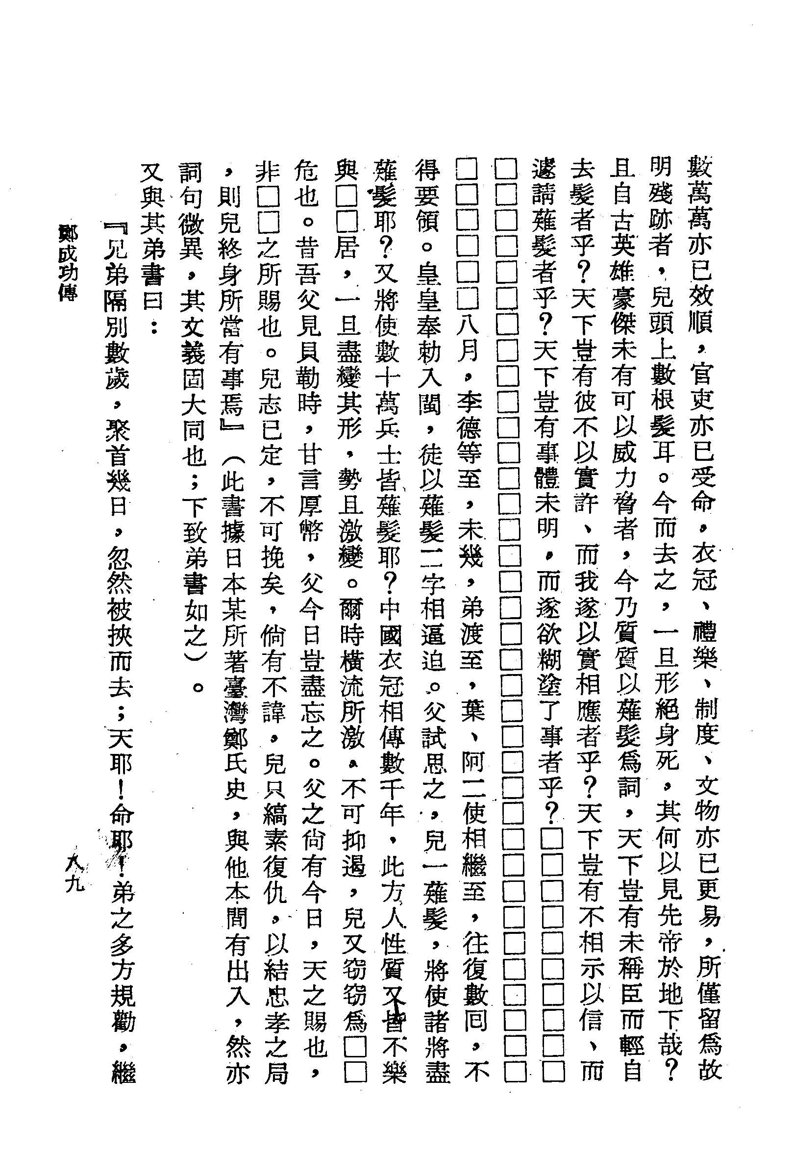 �s�����