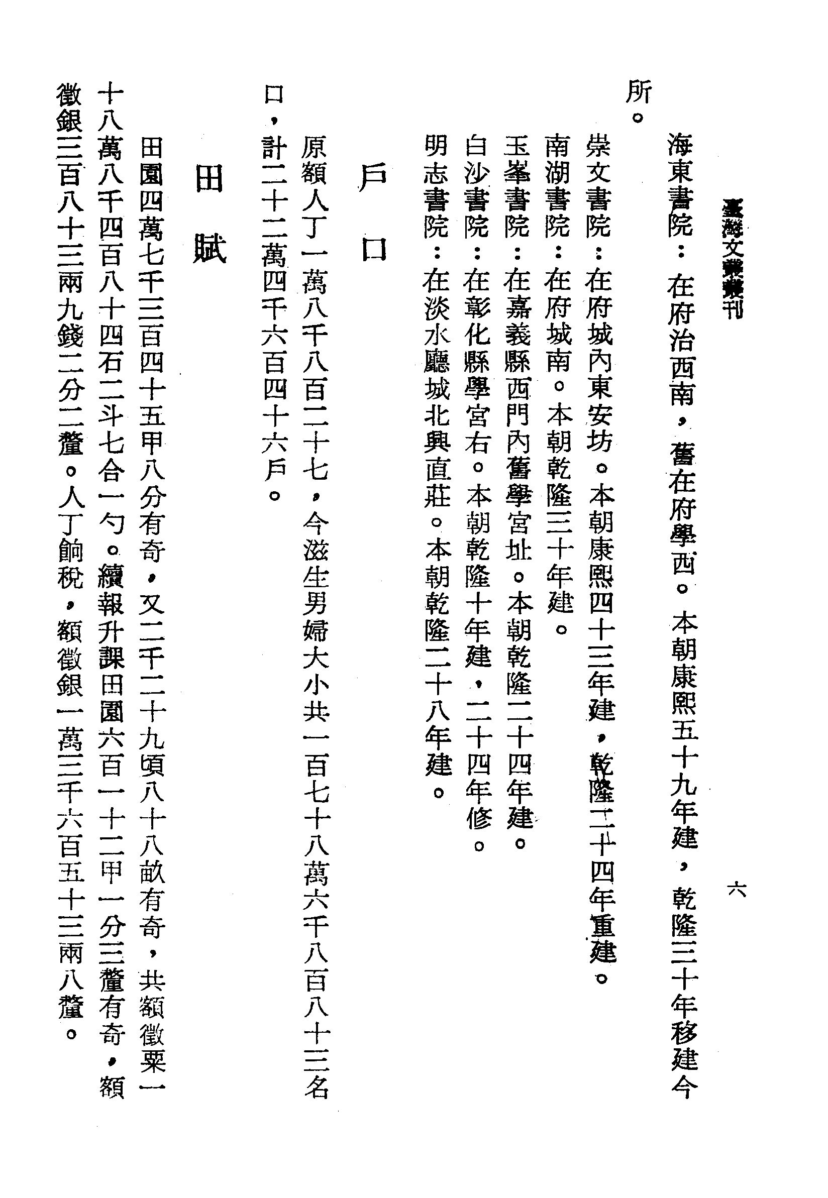�s�����