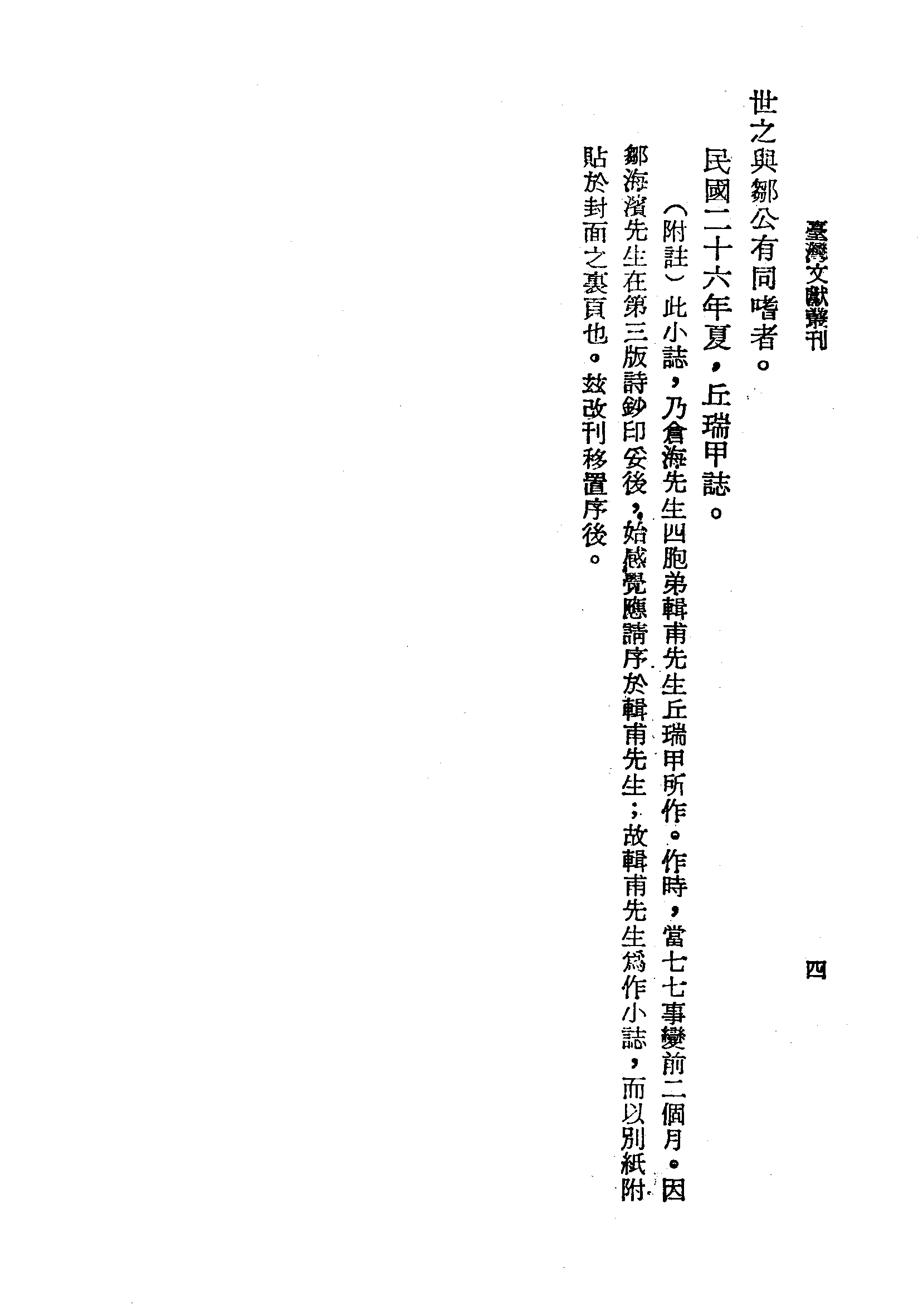 �s�����