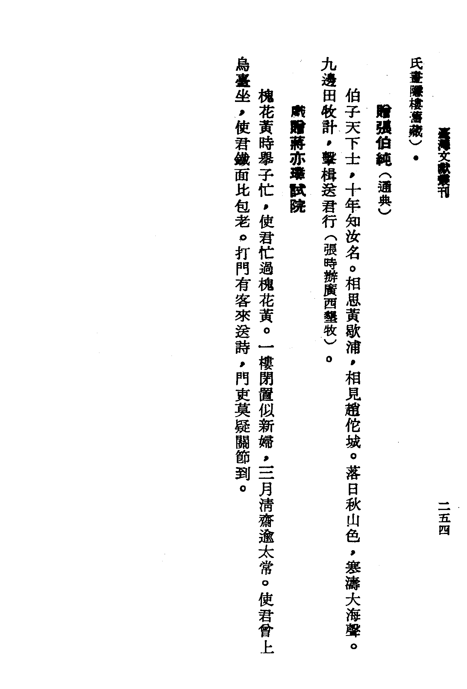 �s�����