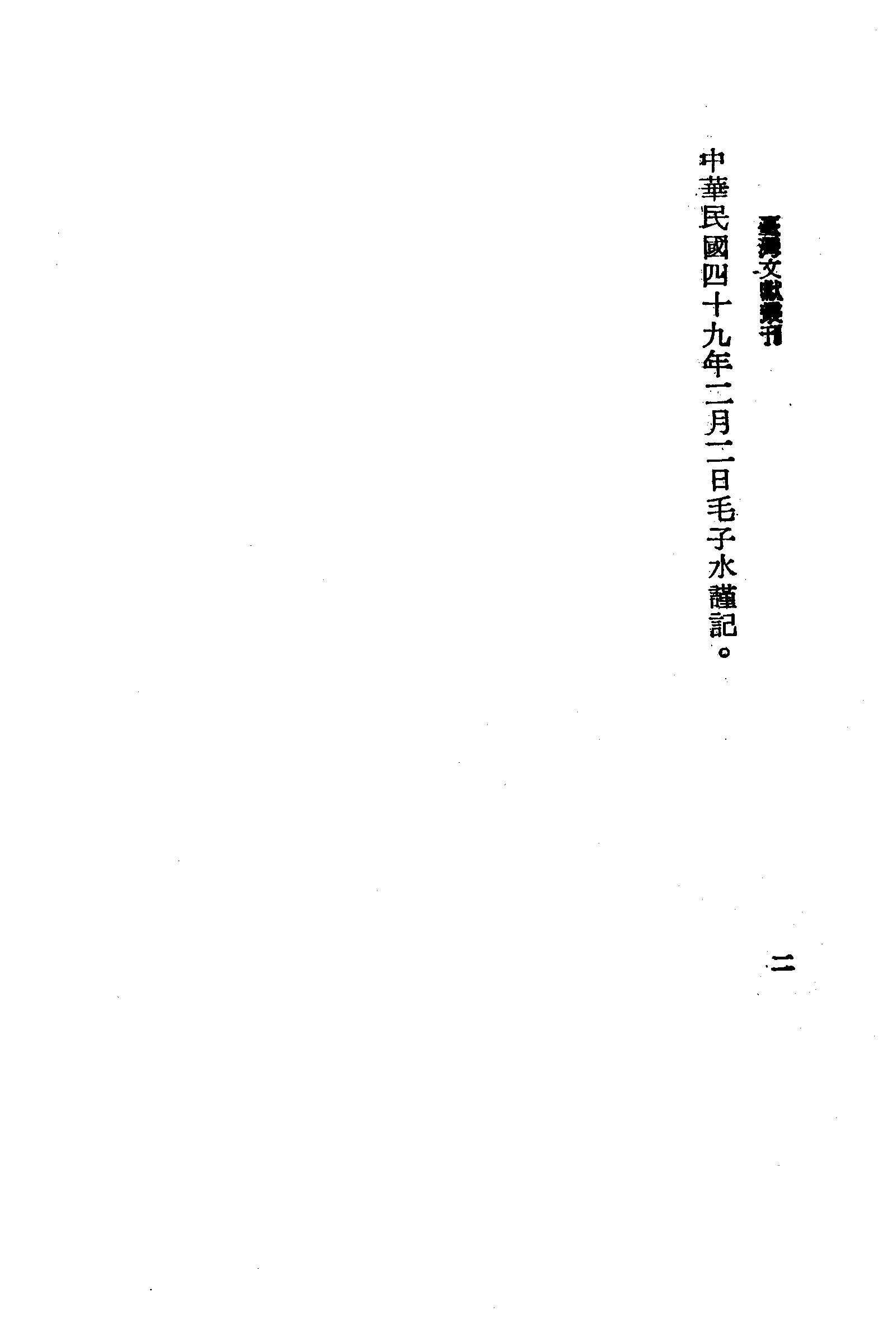�s�����