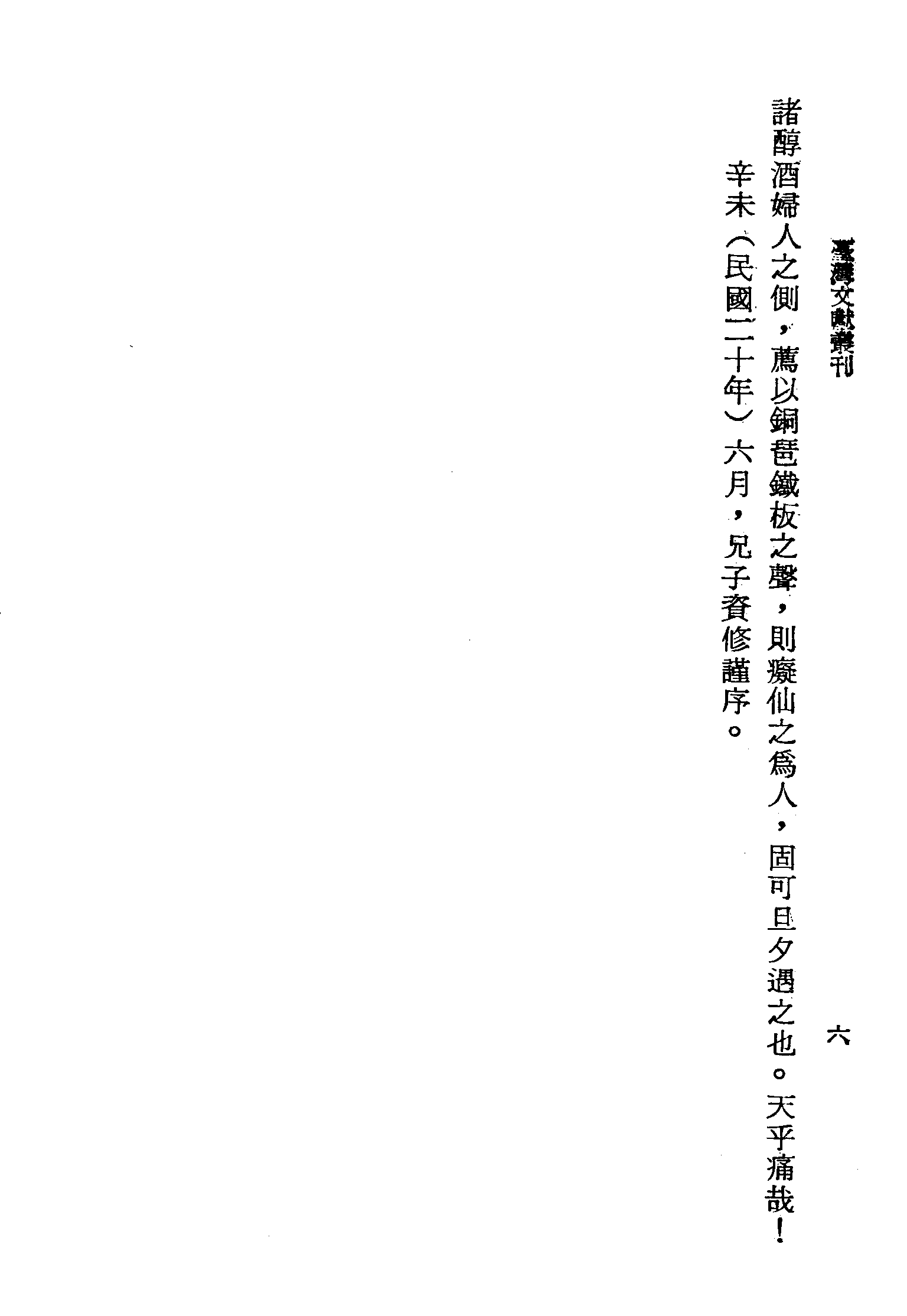 �s�����