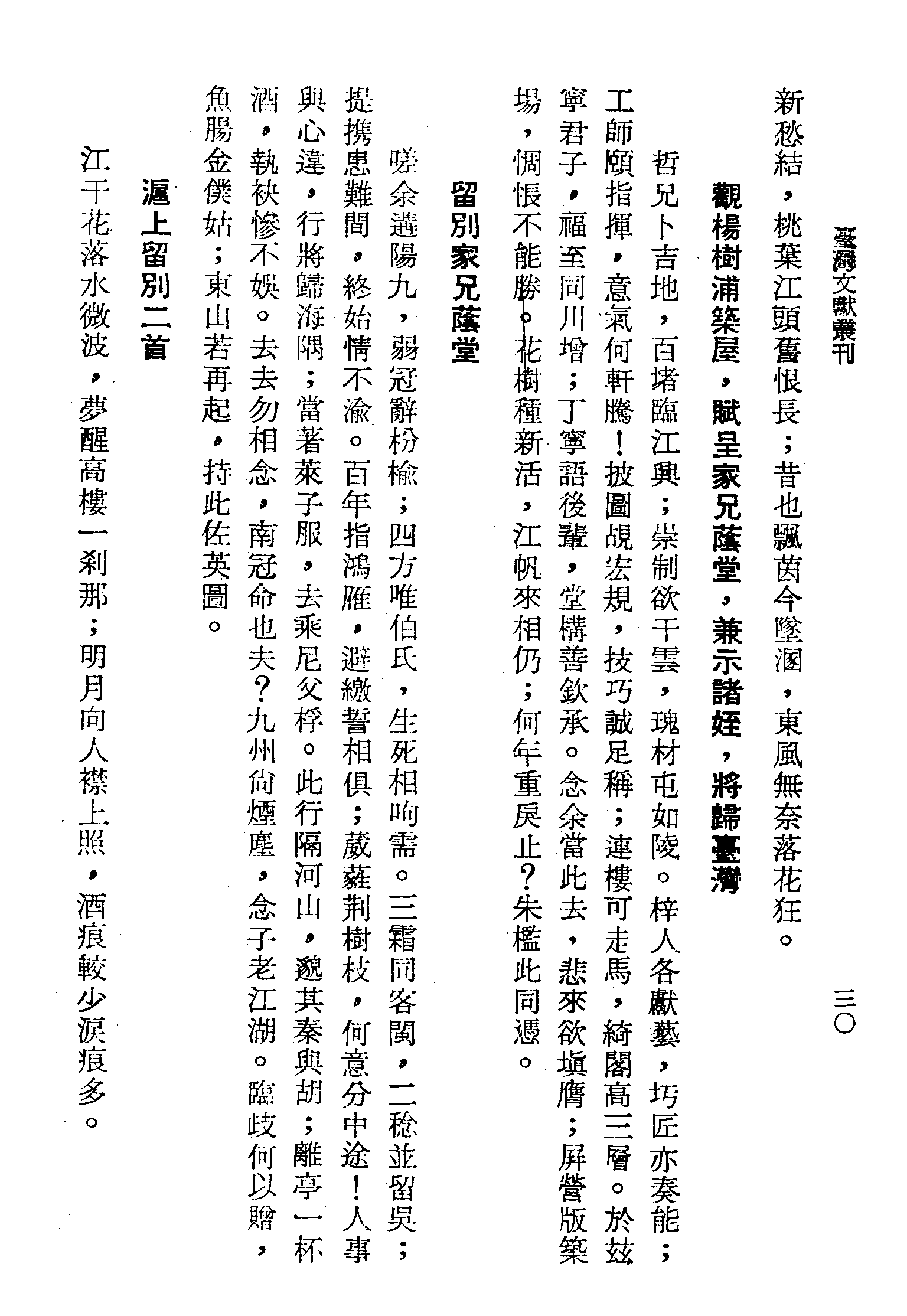 �s�����