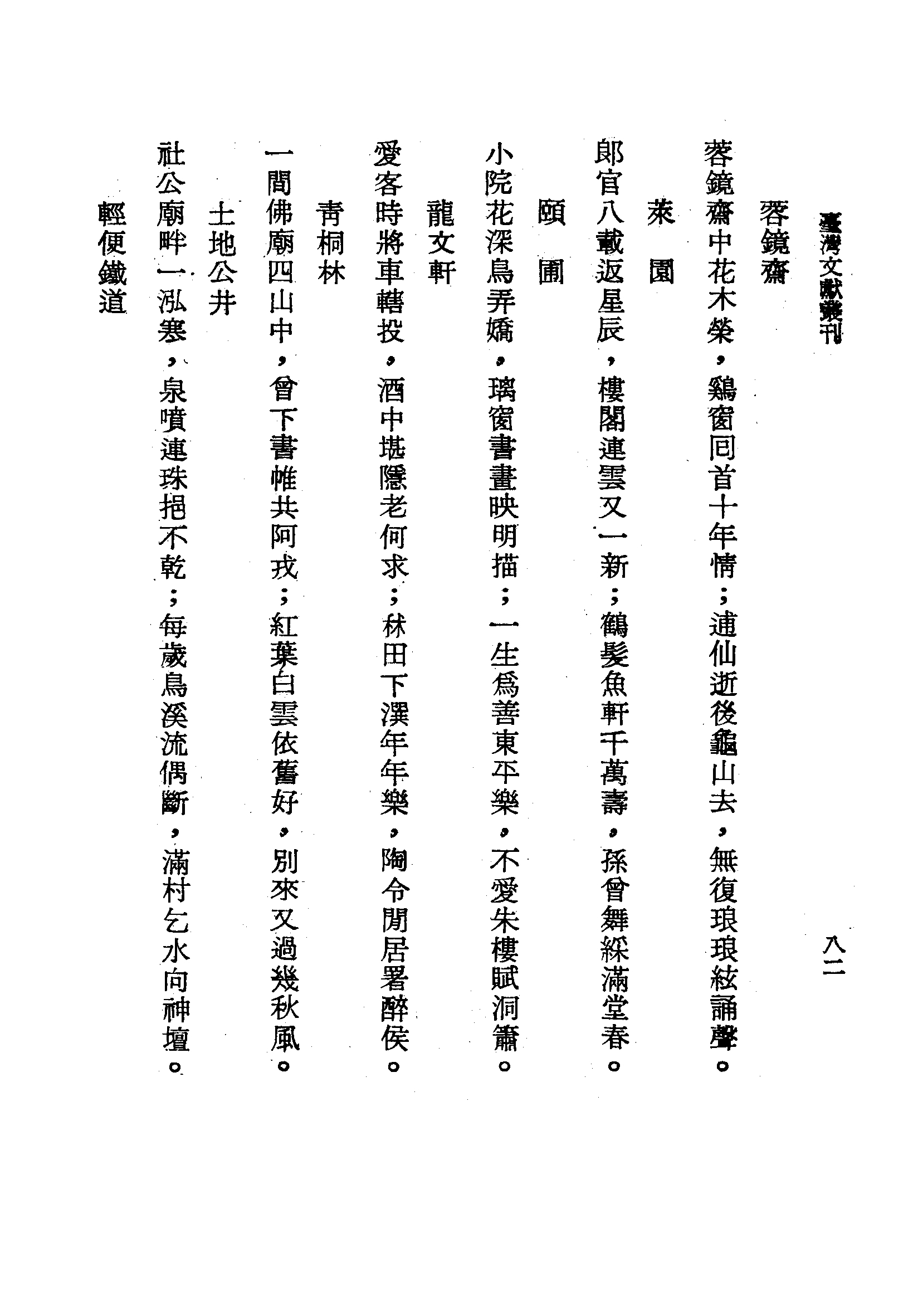 �s�����