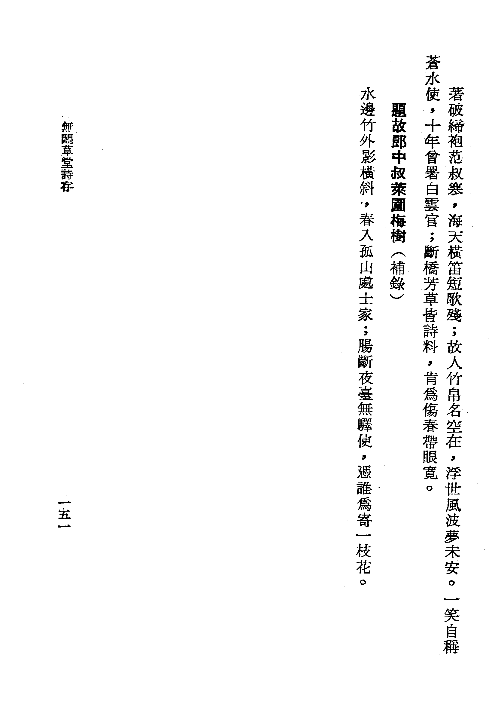 �s�����