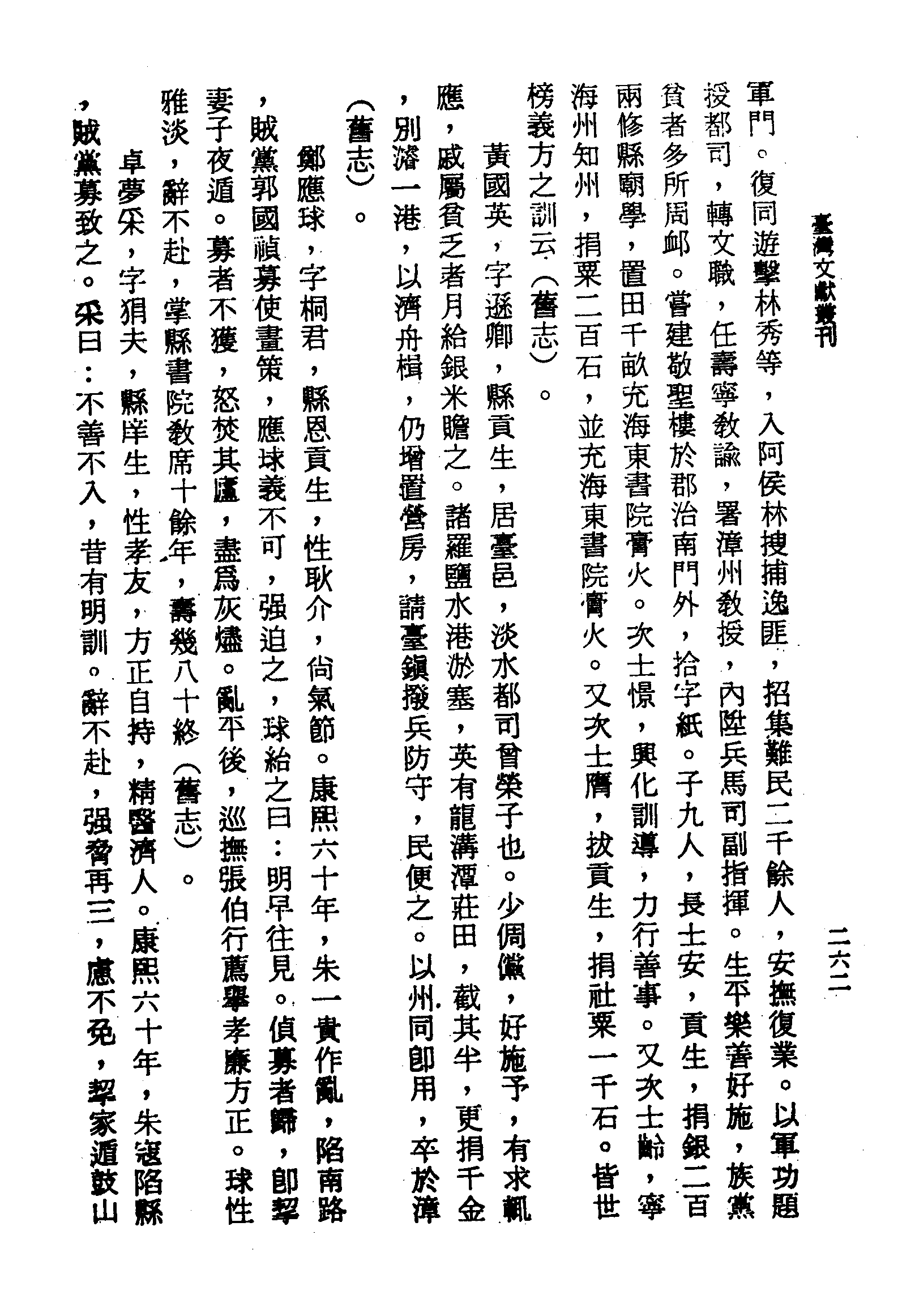 �s�����