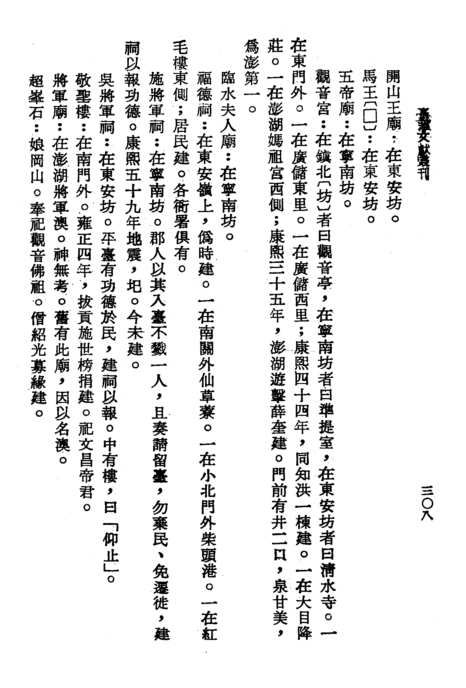 �s�����