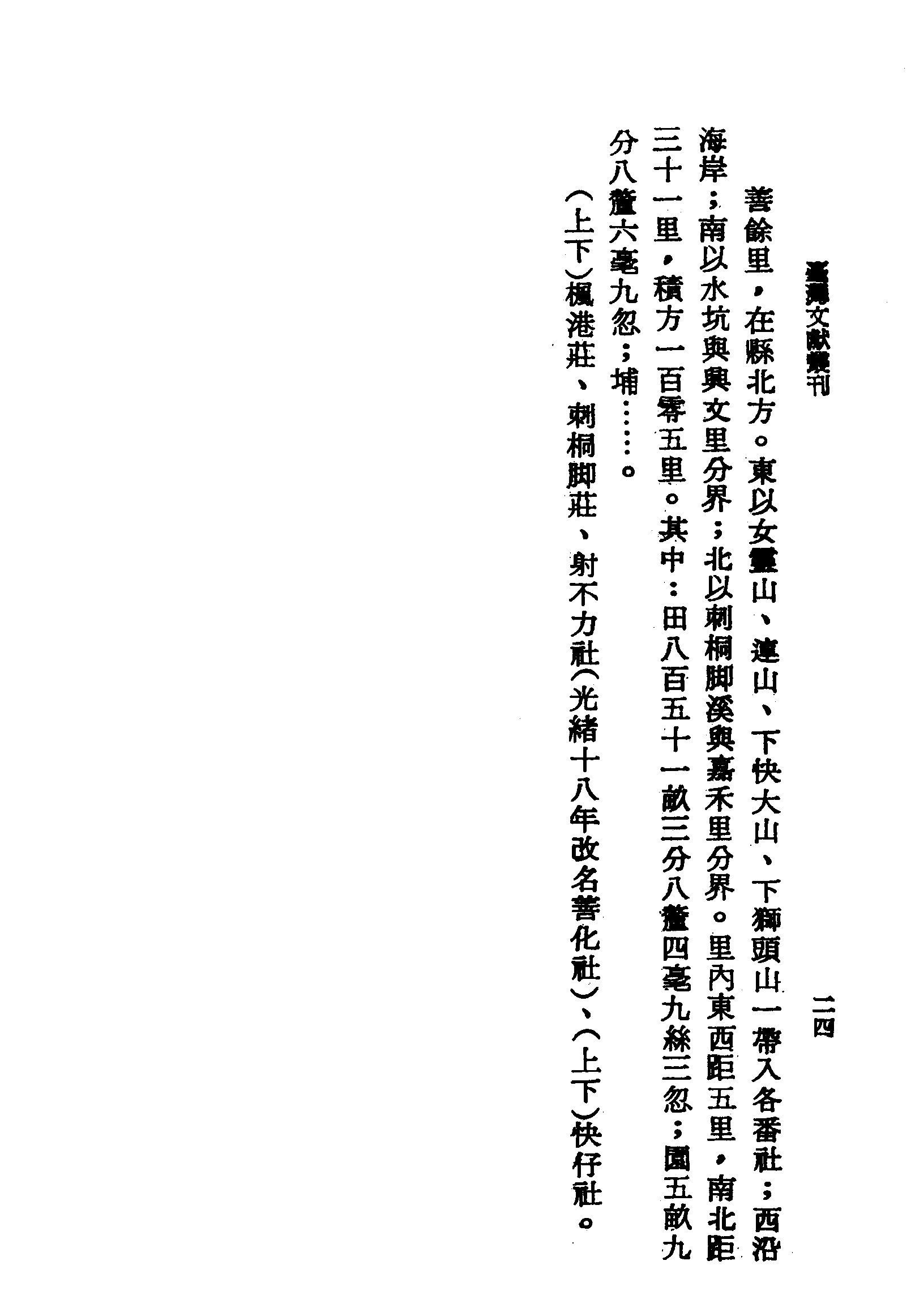 �s�����