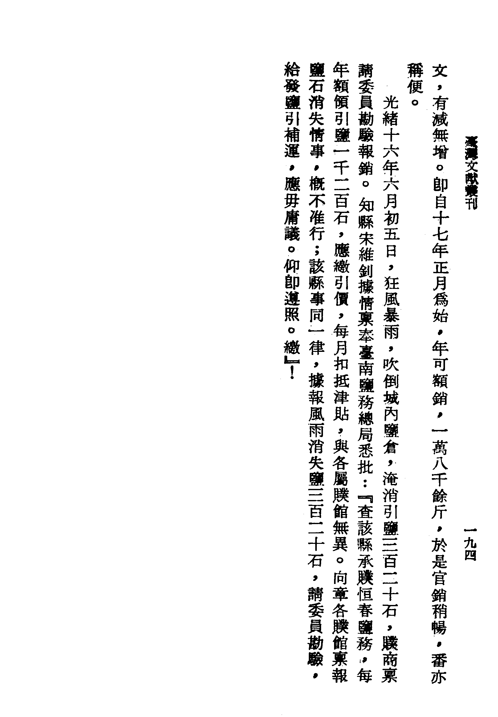 �s�����